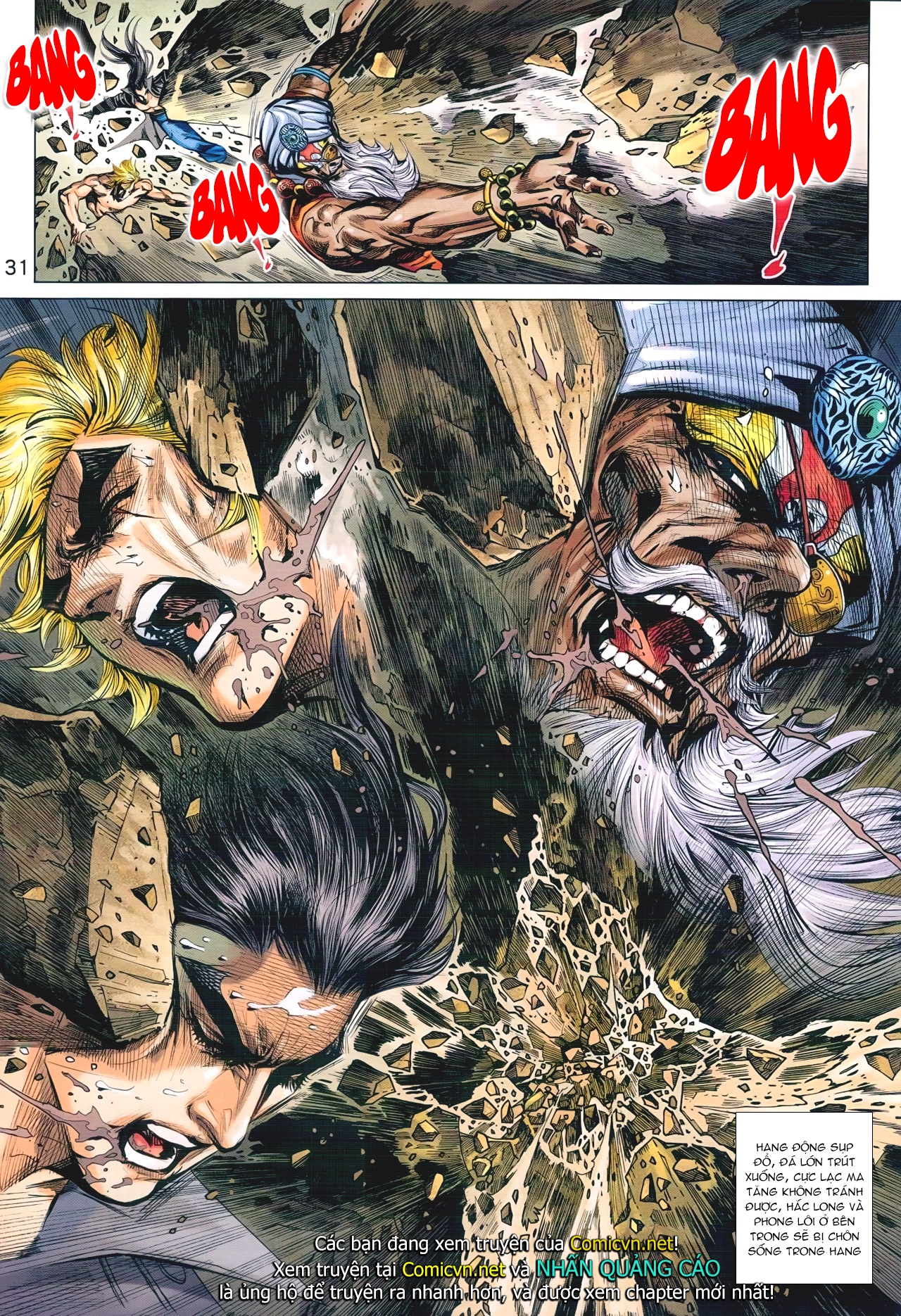 Long Hổ Môn Chapter 932 - Trang 2