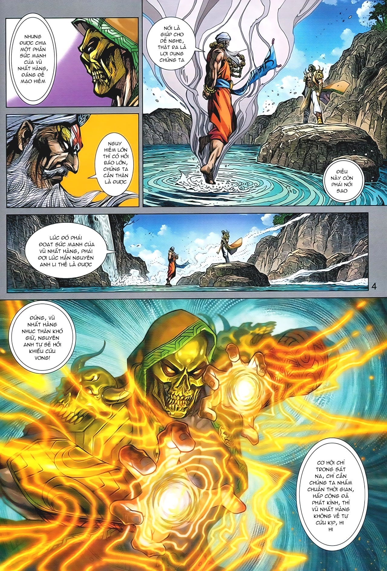 Long Hổ Môn Chapter 932 - Trang 2