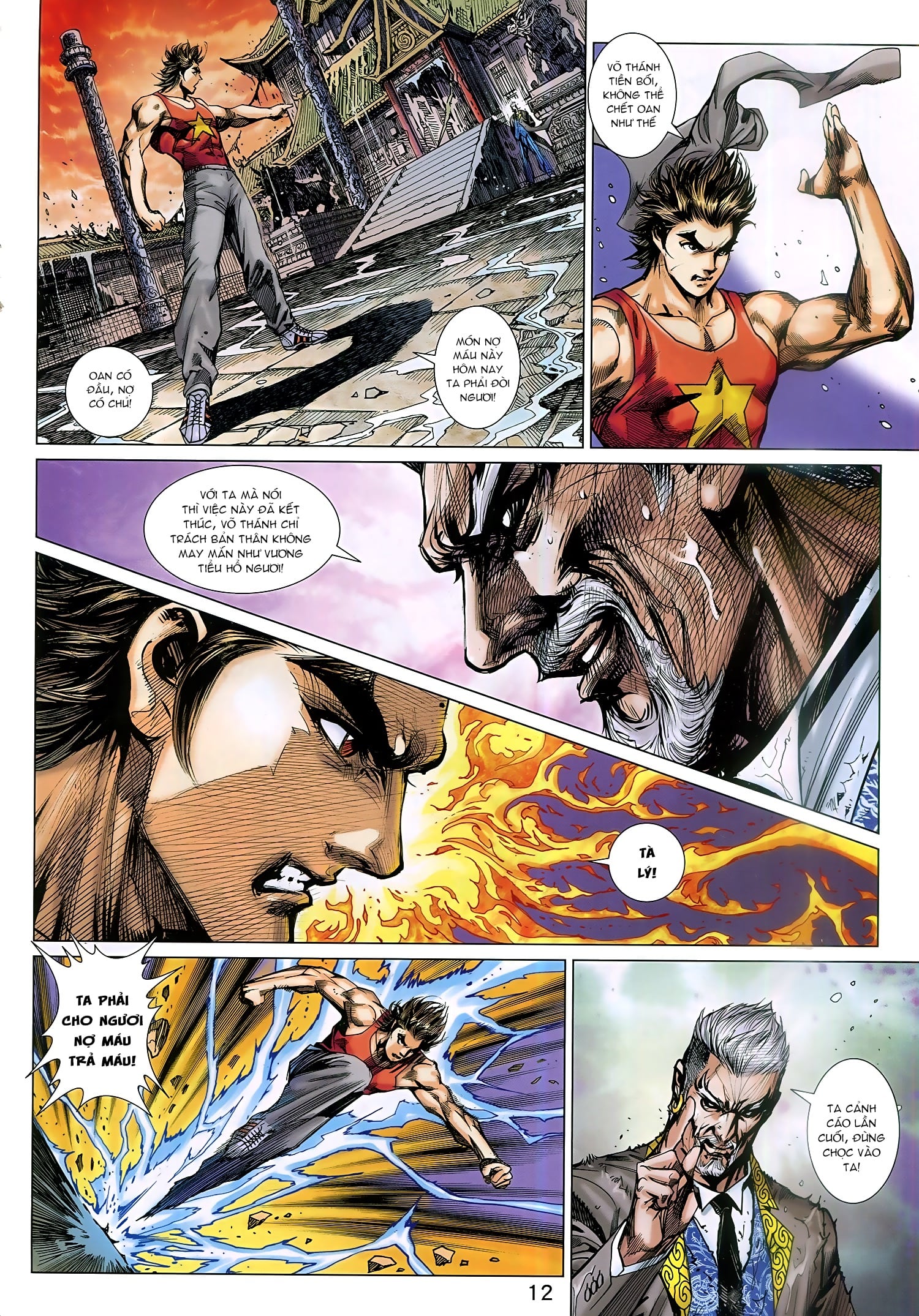 Long Hổ Môn Chapter 933 - Trang 2