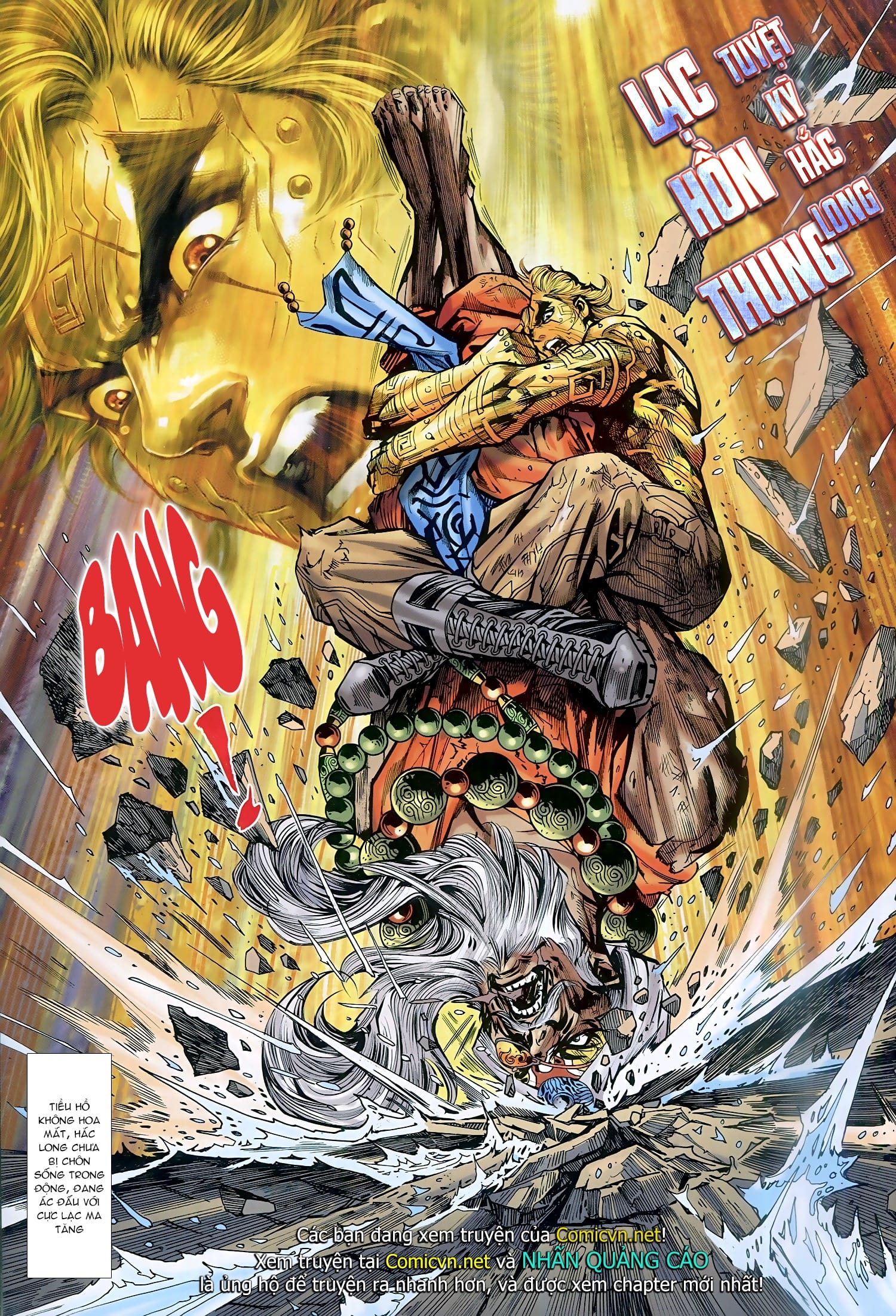 Long Hổ Môn Chapter 933 - Trang 2