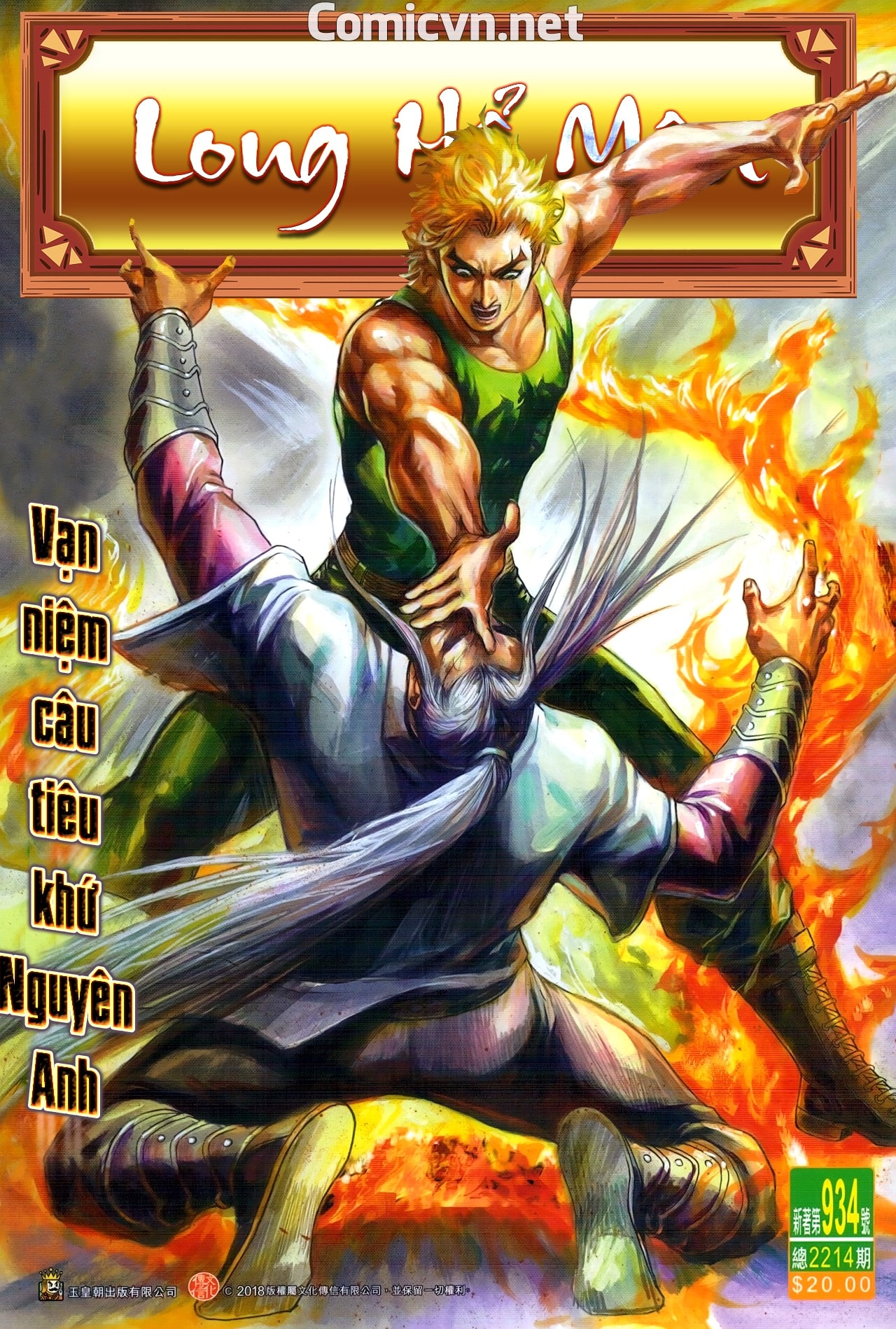 Long Hổ Môn Chapter 934 - Trang 2