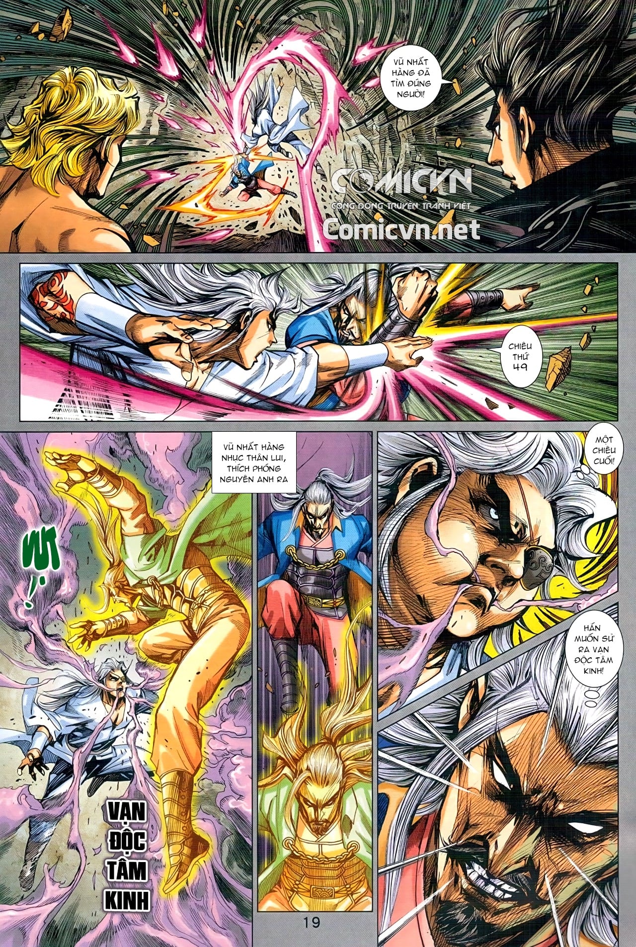 Long Hổ Môn Chapter 934 - Trang 2