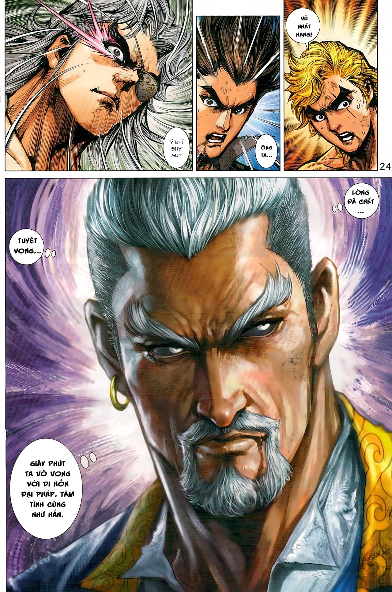 Long Hổ Môn Chapter 934 - Trang 2