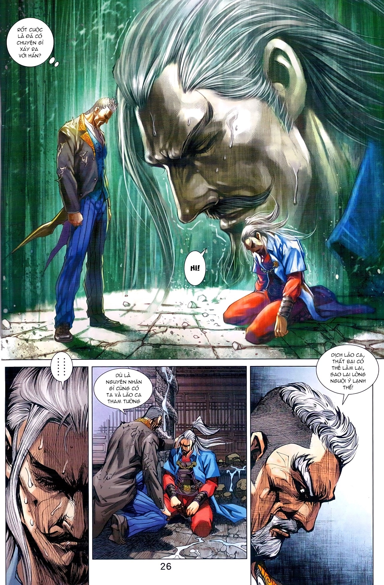 Long Hổ Môn Chapter 934 - Trang 2