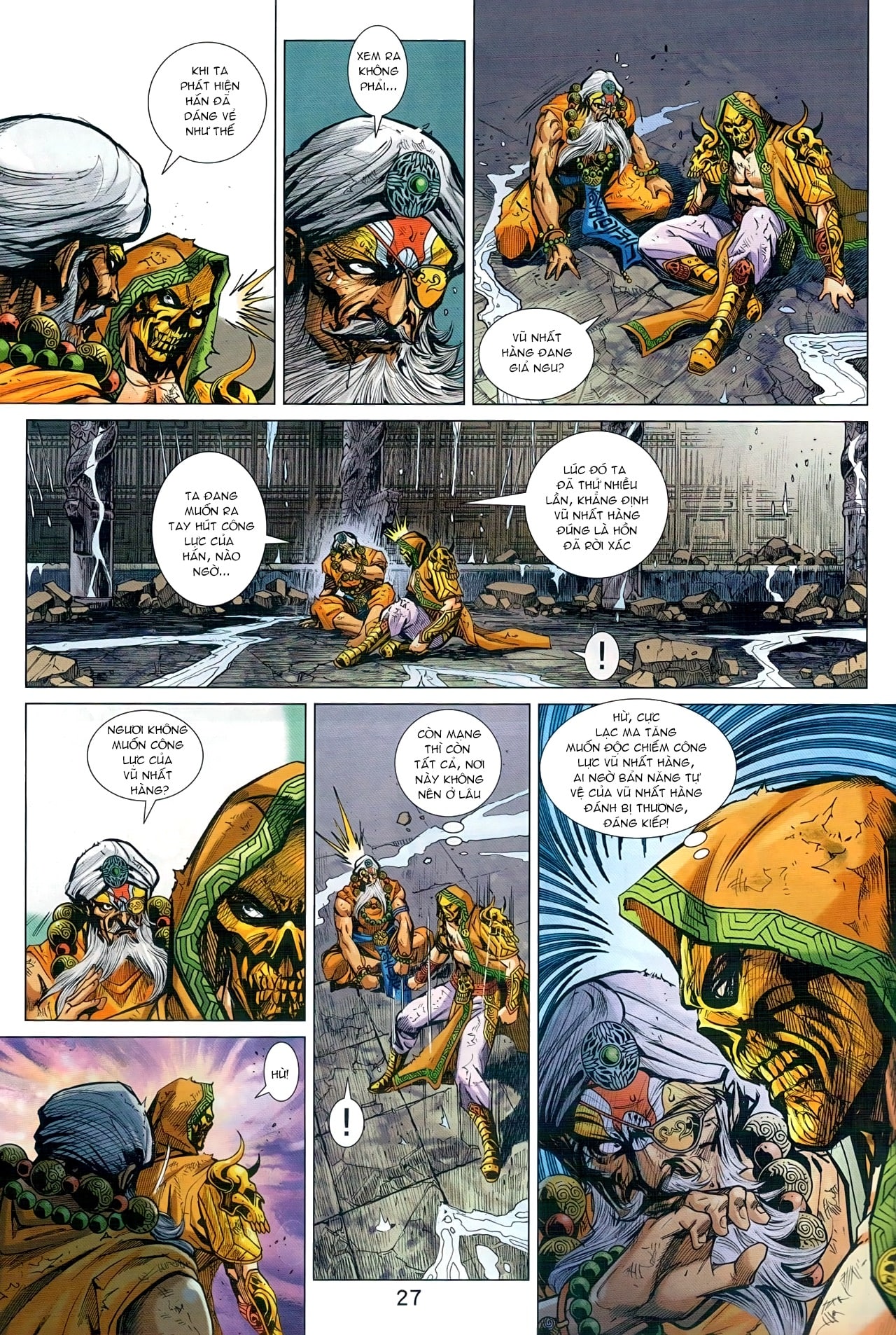 Long Hổ Môn Chapter 934 - Trang 2