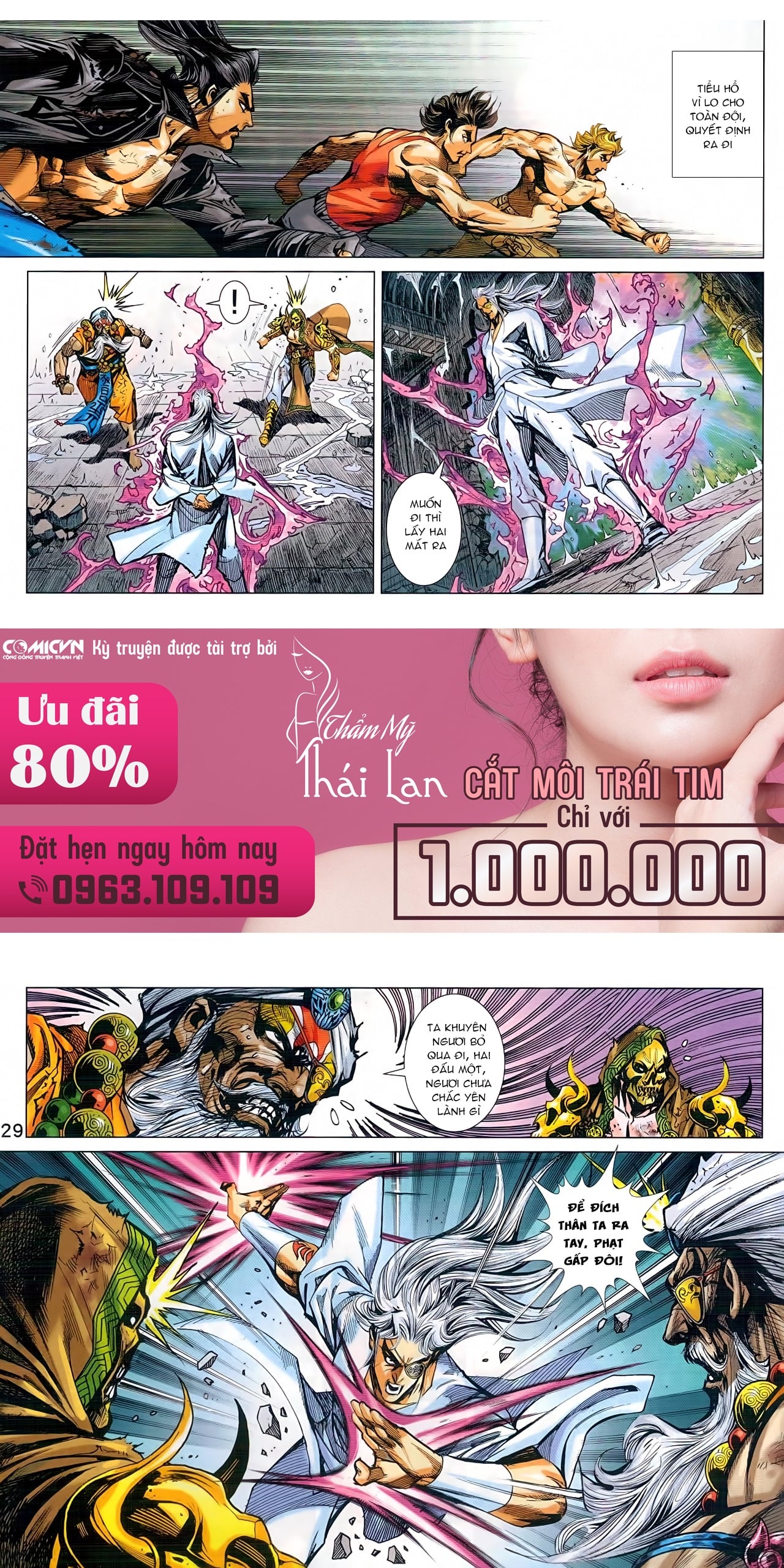 Long Hổ Môn Chapter 934 - Trang 2