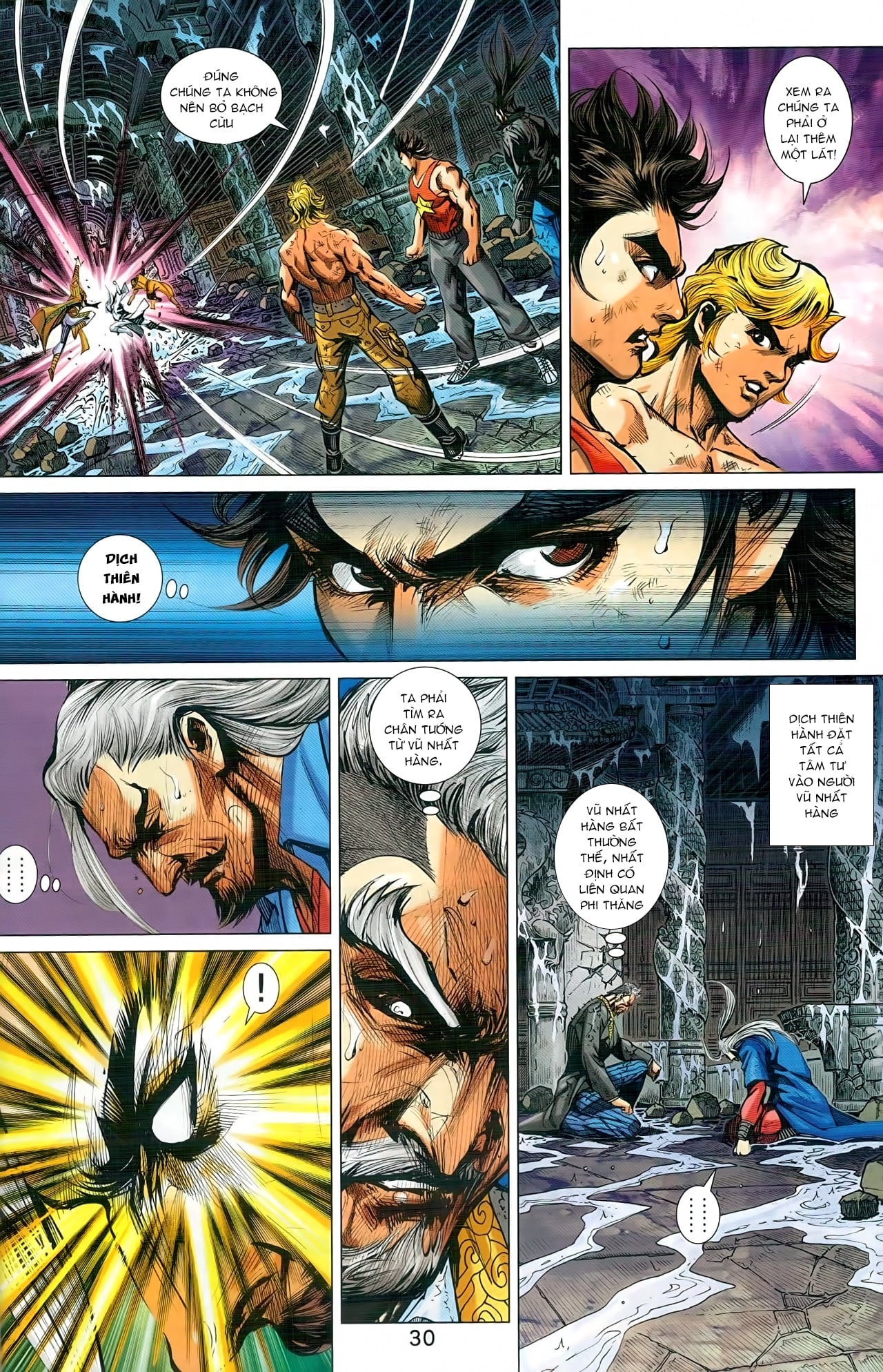 Long Hổ Môn Chapter 934 - Trang 2