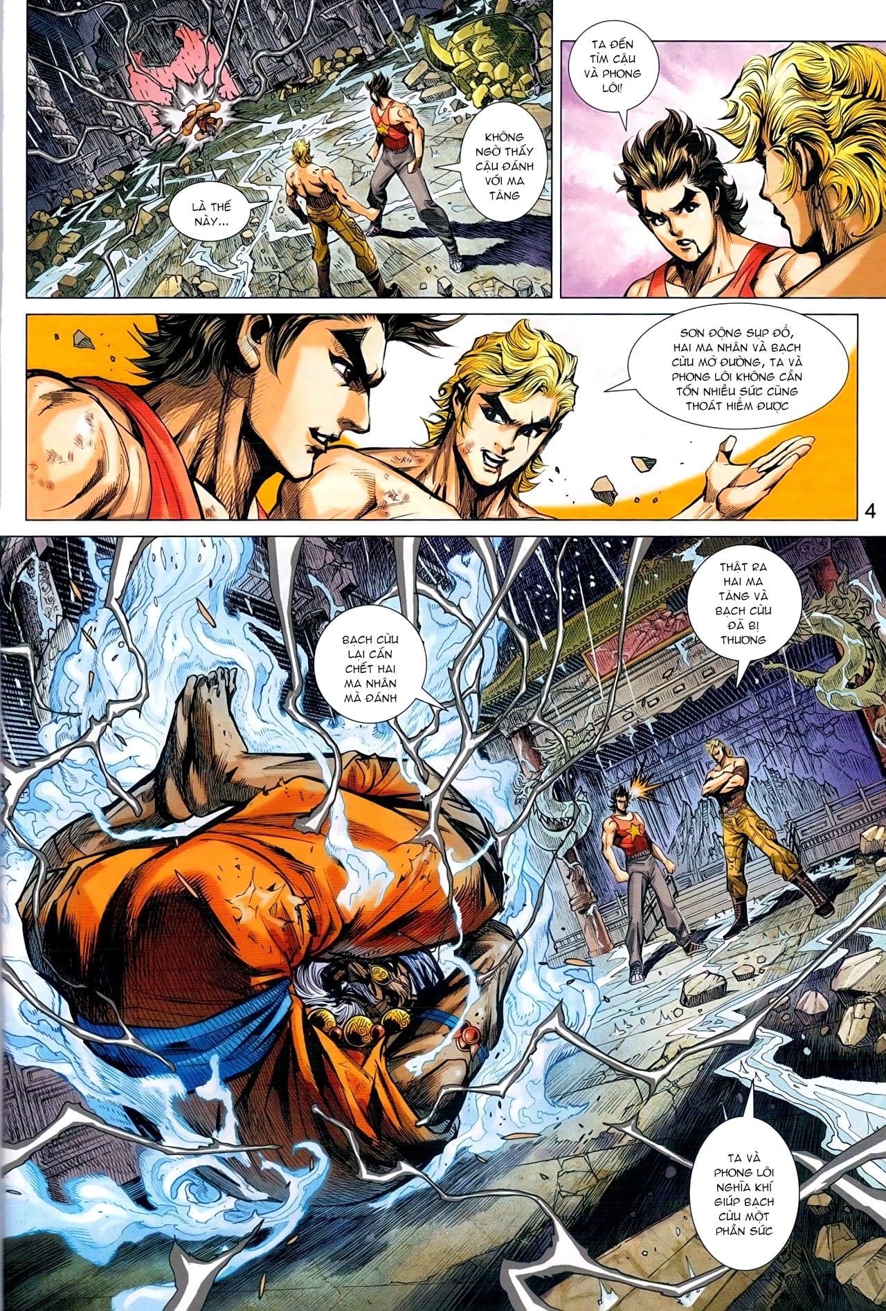 Long Hổ Môn Chapter 934 - Trang 2