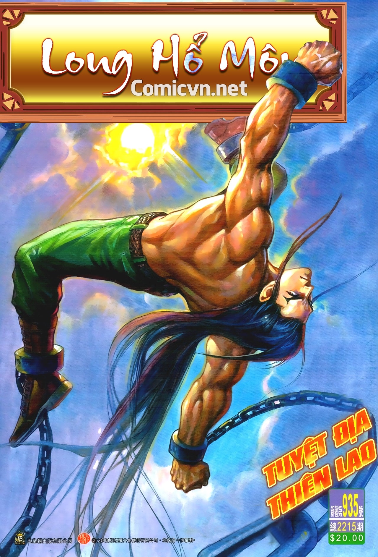 Long Hổ Môn Chapter 935 - Trang 2