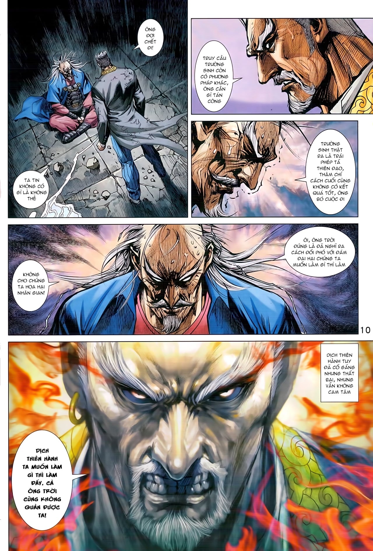 Long Hổ Môn Chapter 935 - Trang 2