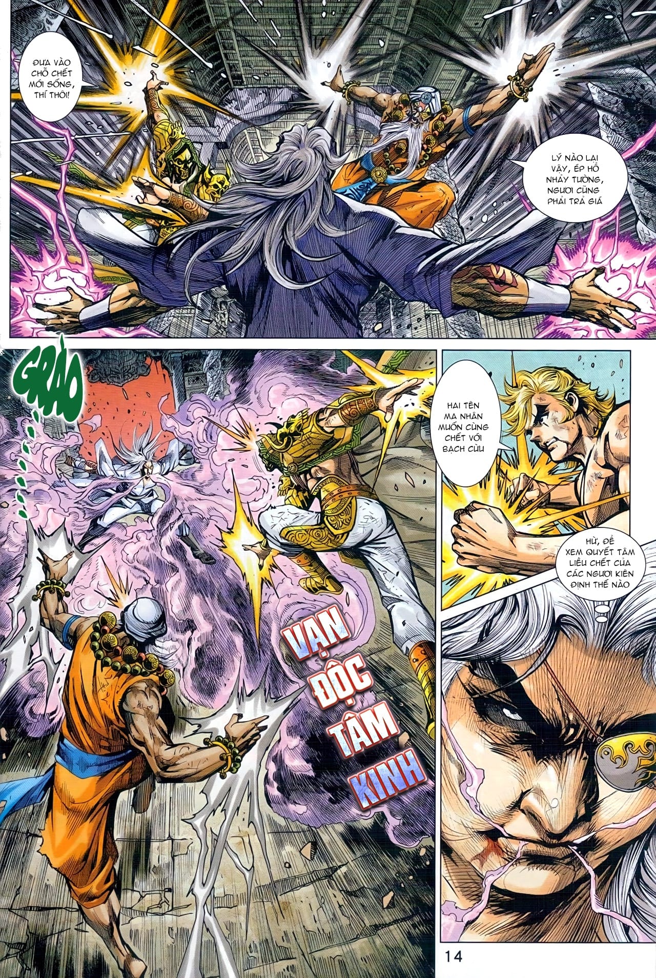 Long Hổ Môn Chapter 935 - Trang 2