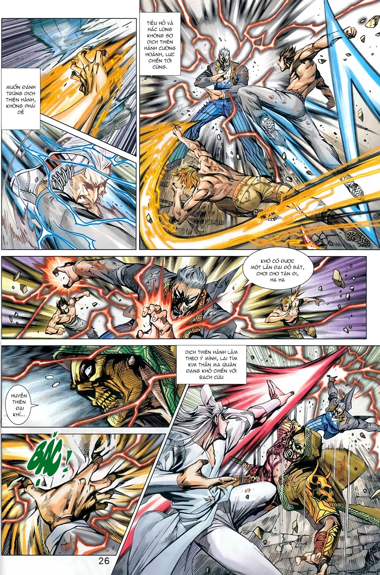 Long Hổ Môn Chapter 935 - Trang 2