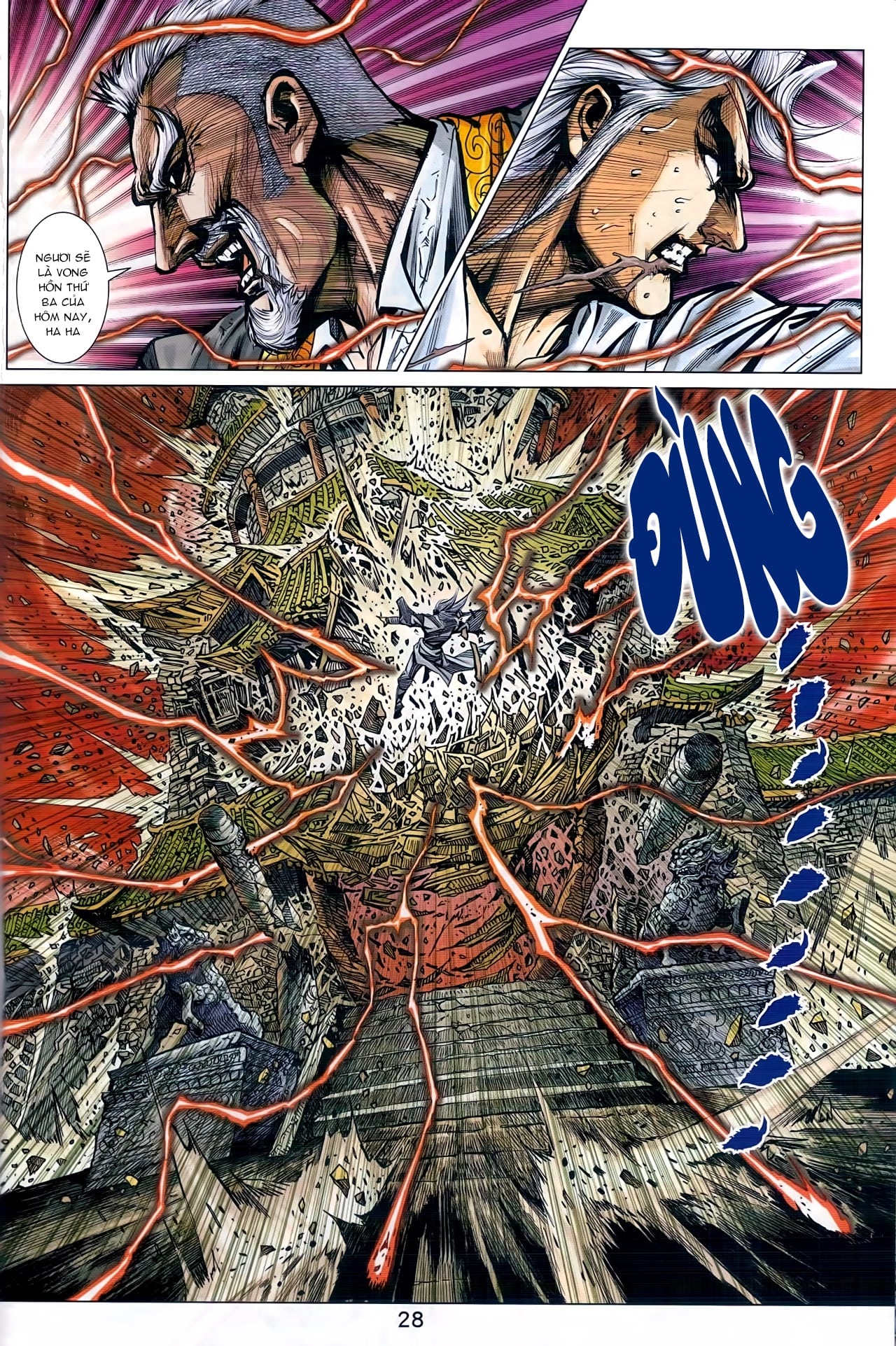 Long Hổ Môn Chapter 935 - Trang 2