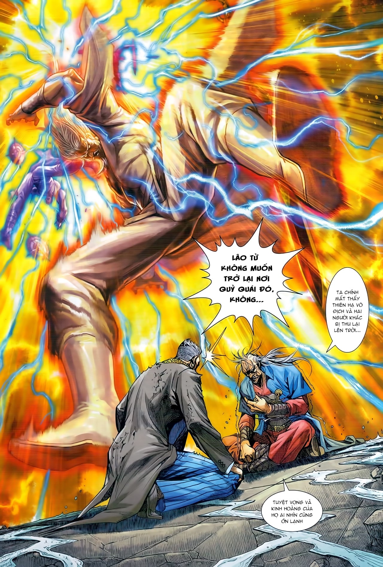 Long Hổ Môn Chapter 935 - Trang 2