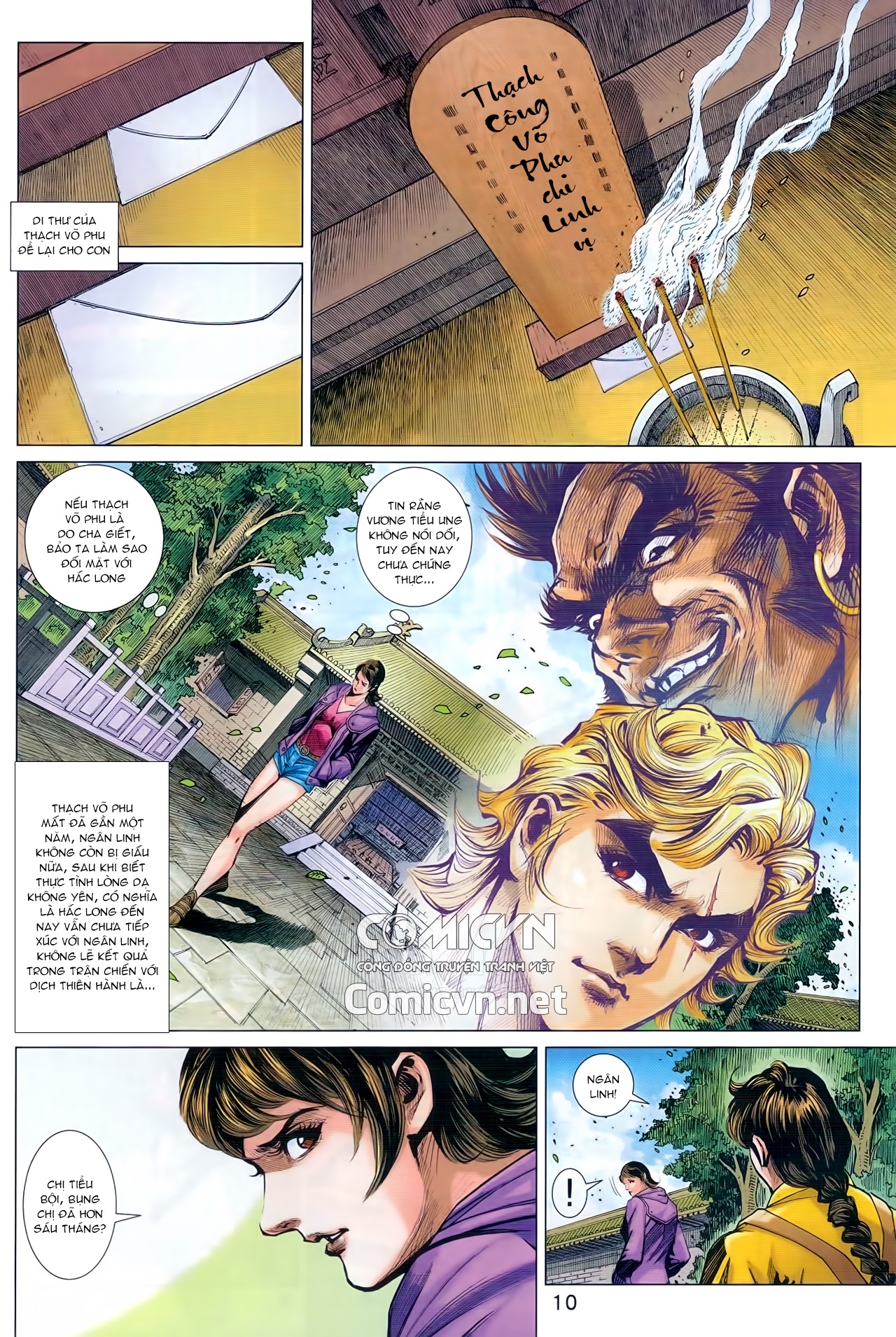 Long Hổ Môn Chapter 936 - Trang 2