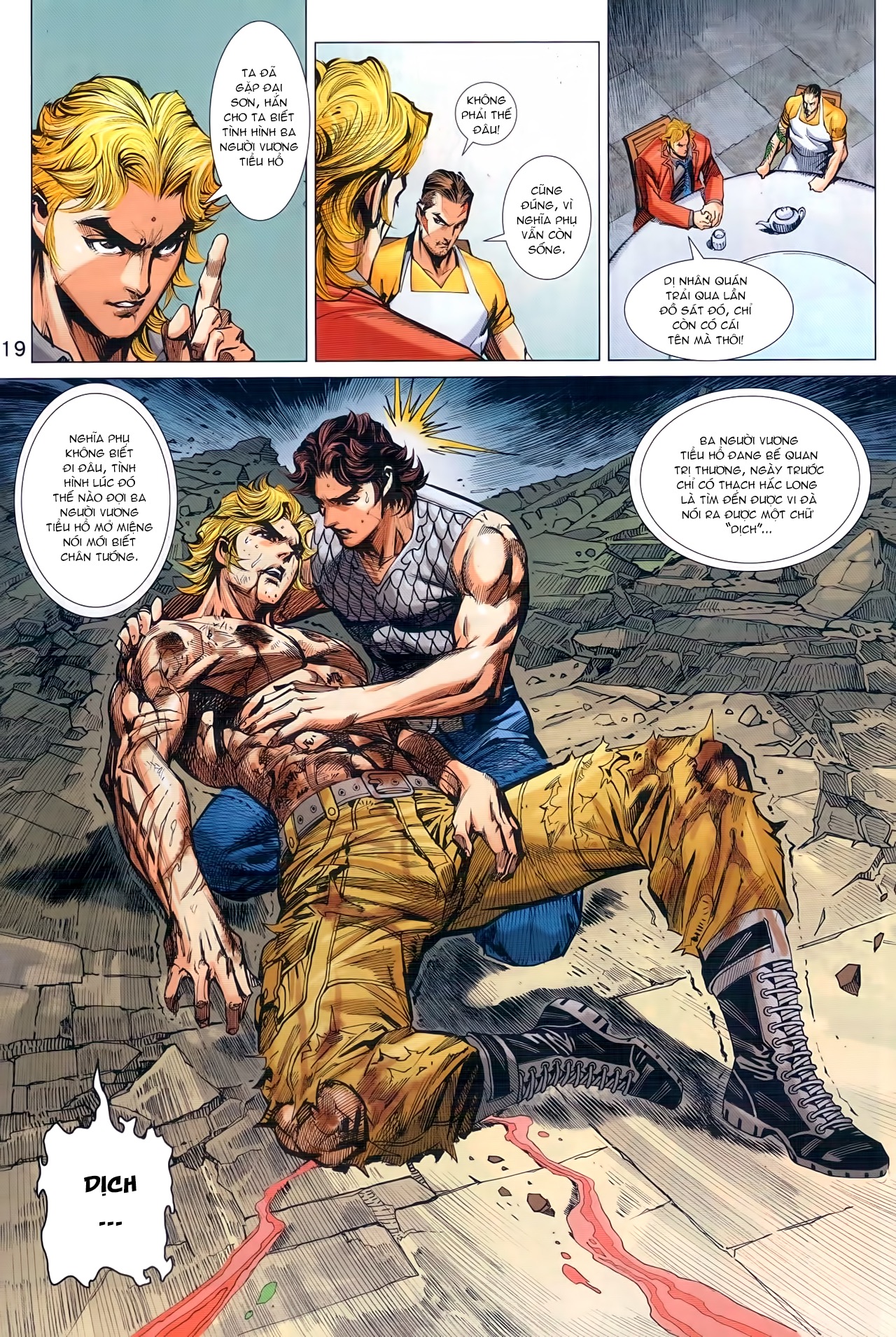 Long Hổ Môn Chapter 936 - Trang 2