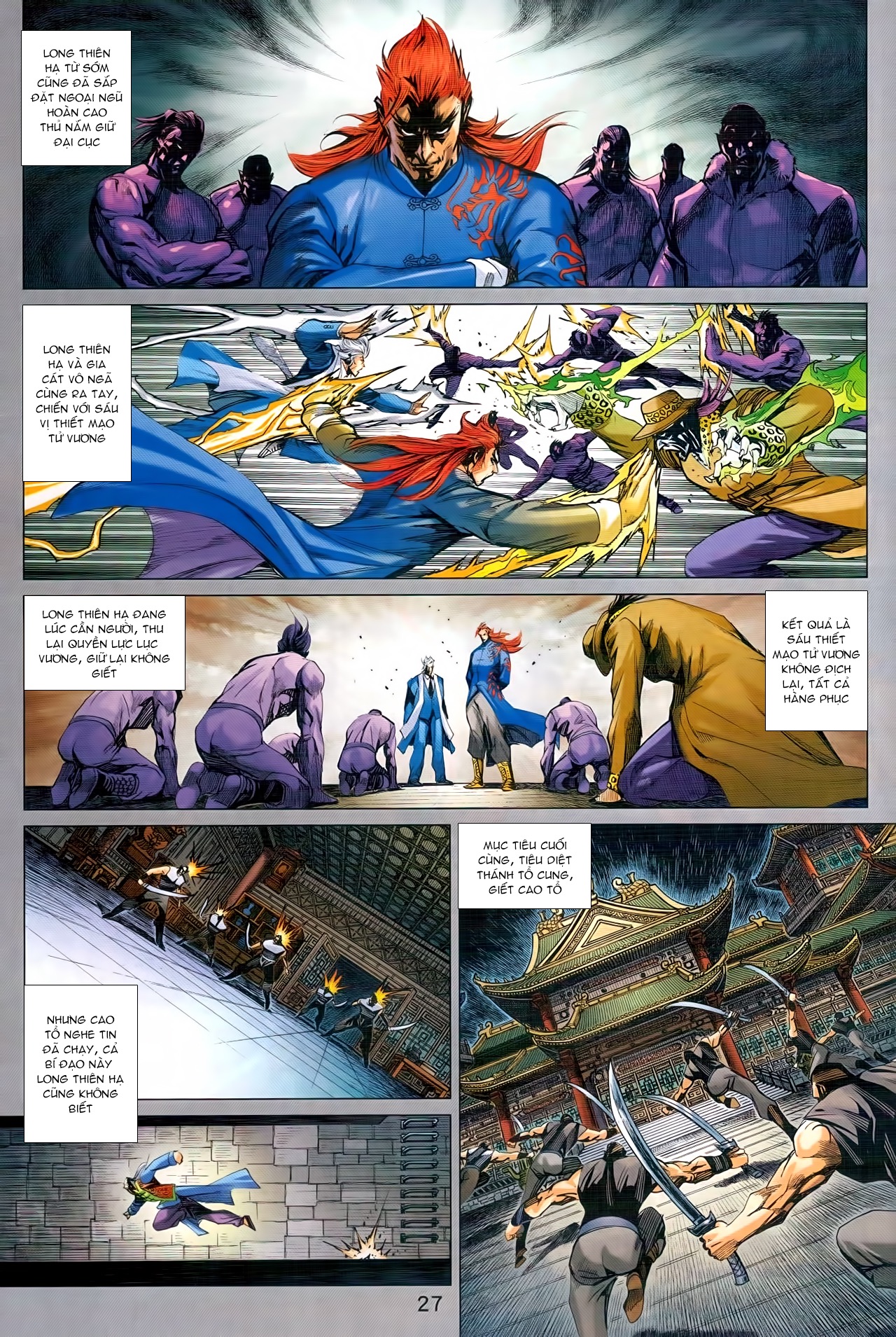 Long Hổ Môn Chapter 936 - Trang 2