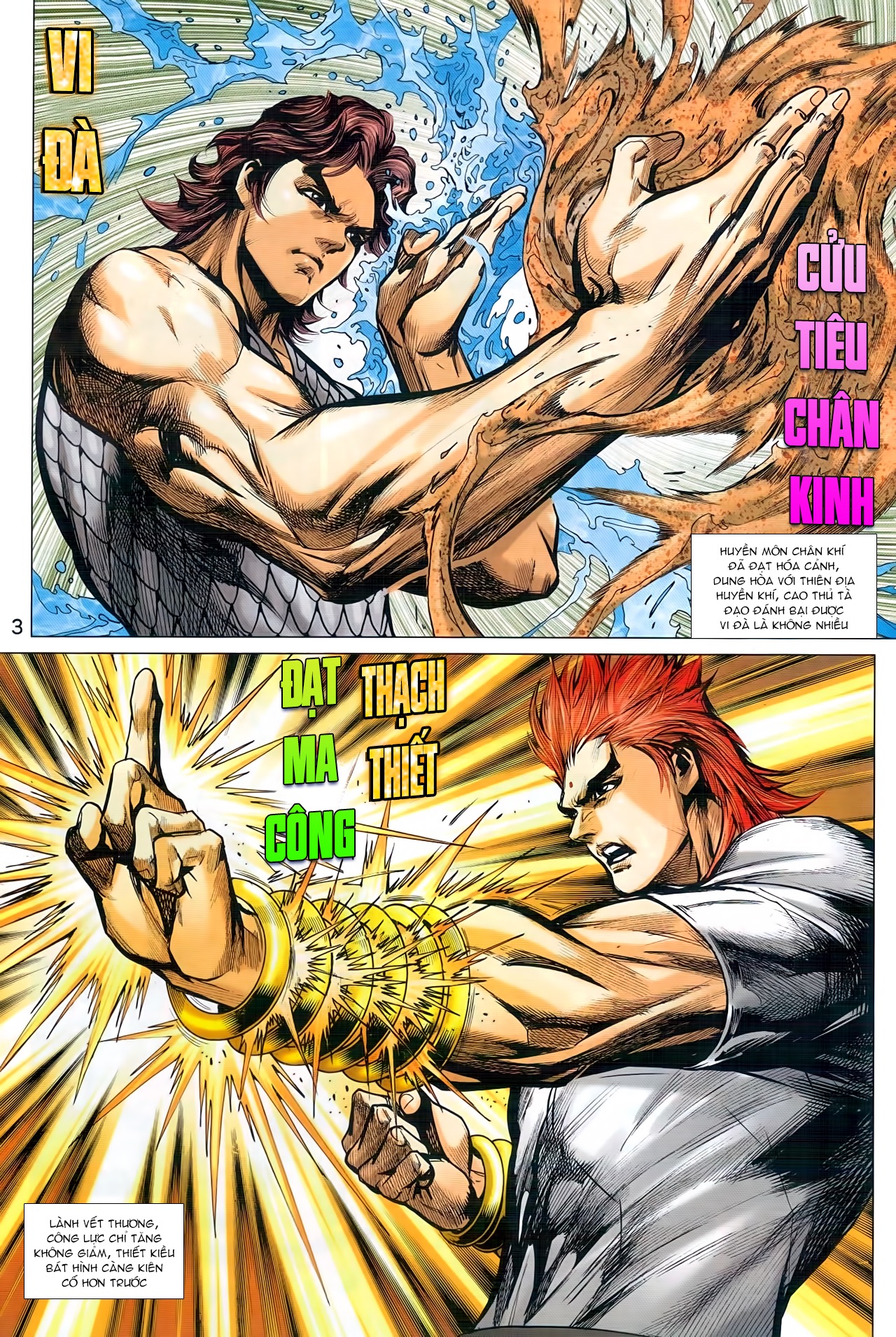 Long Hổ Môn Chapter 936 - Trang 2