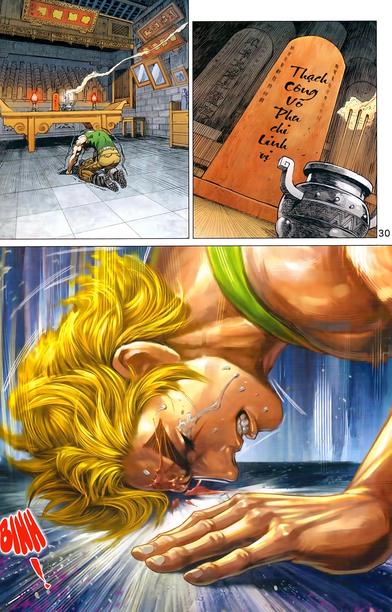 Long Hổ Môn Chapter 936 - Trang 2