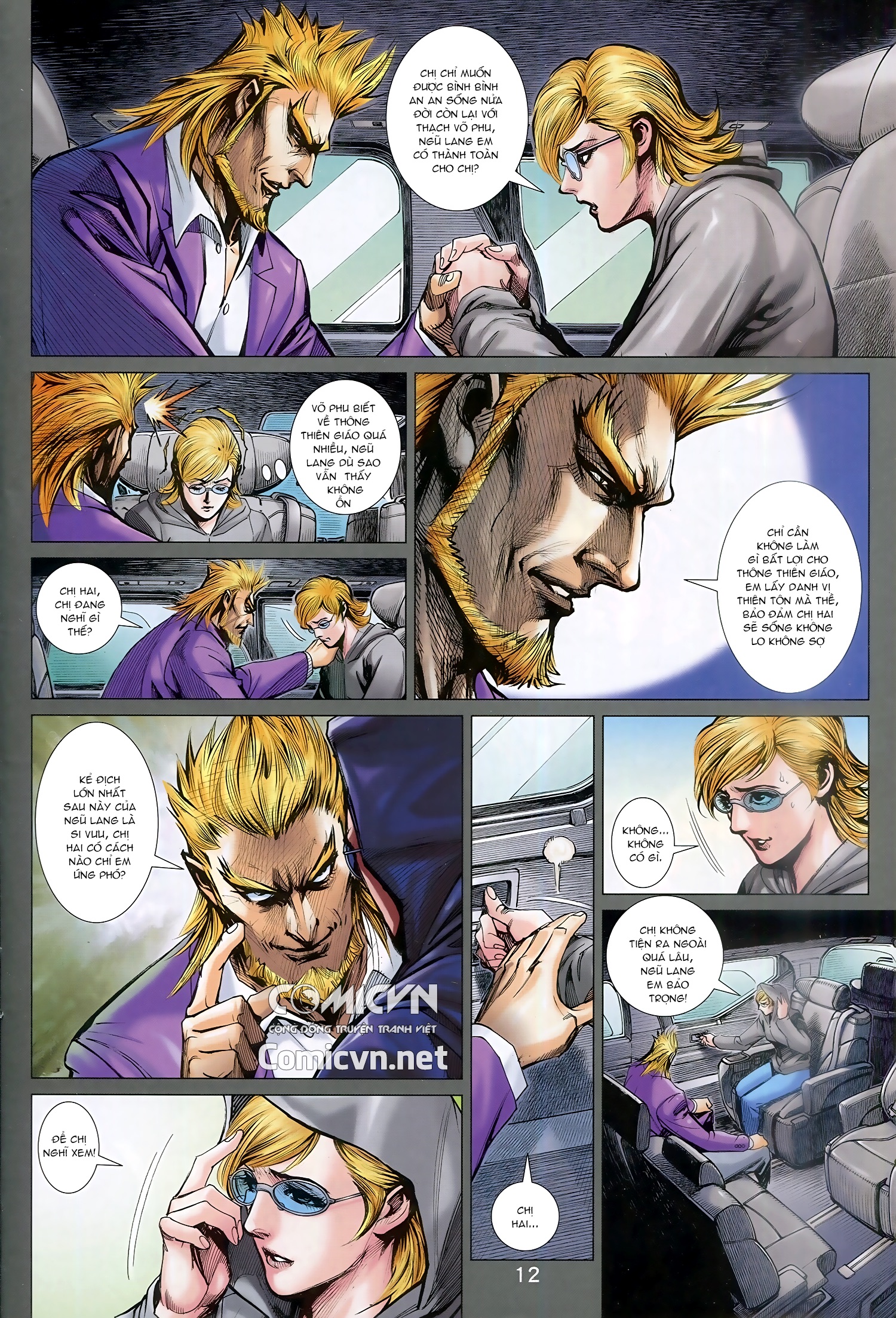 Long Hổ Môn Chapter 937 - Trang 2