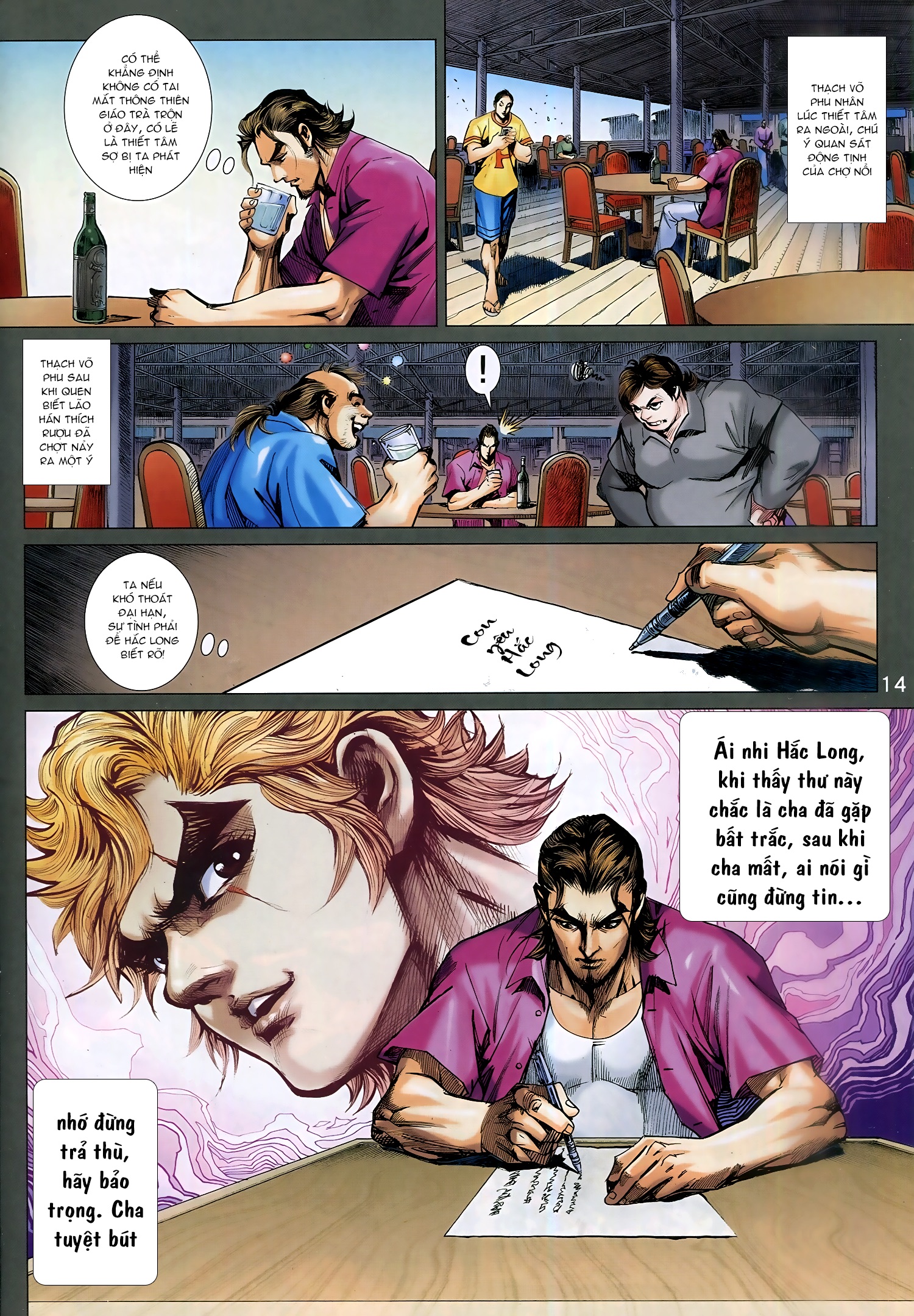 Long Hổ Môn Chapter 937 - Trang 2