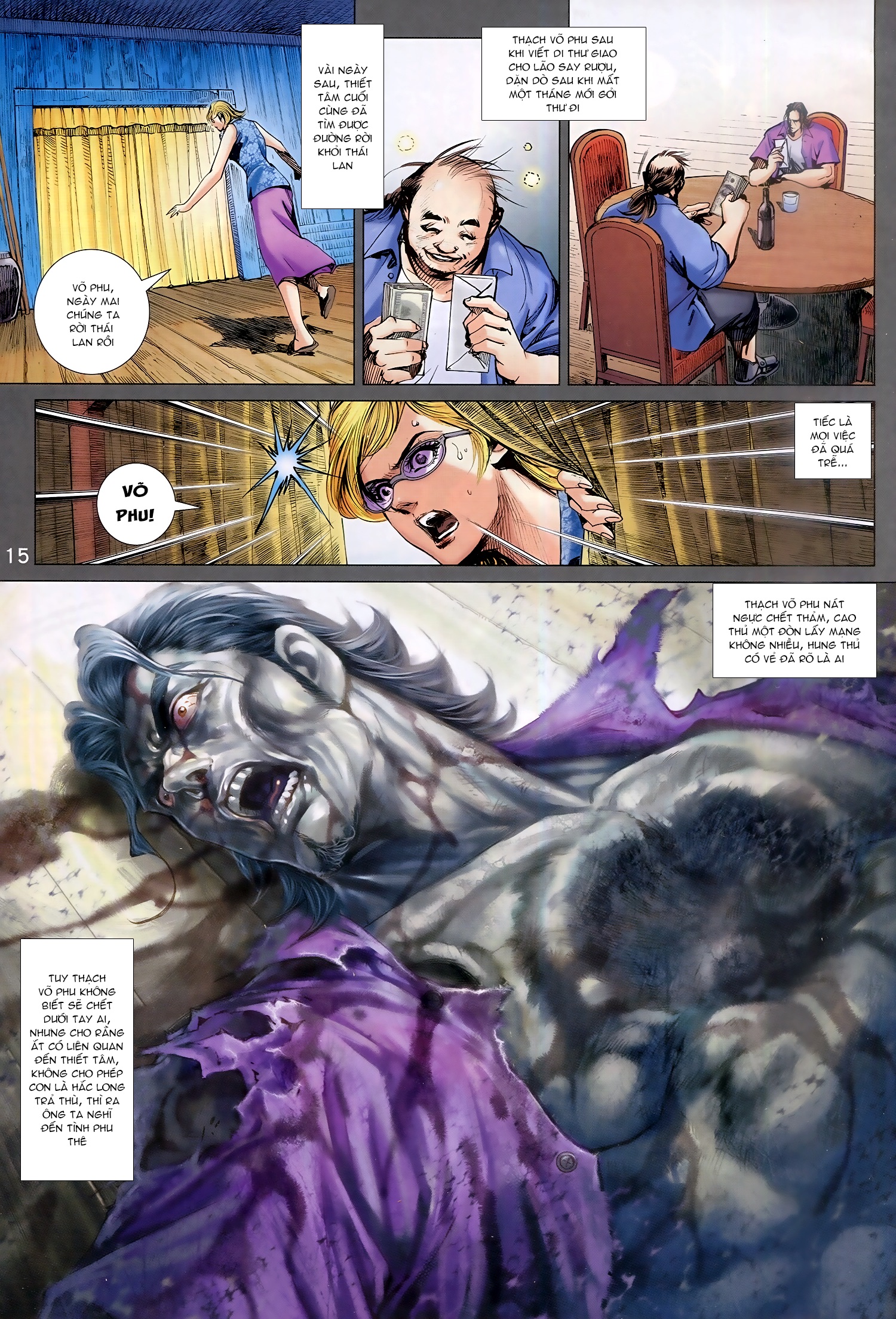 Long Hổ Môn Chapter 937 - Trang 2
