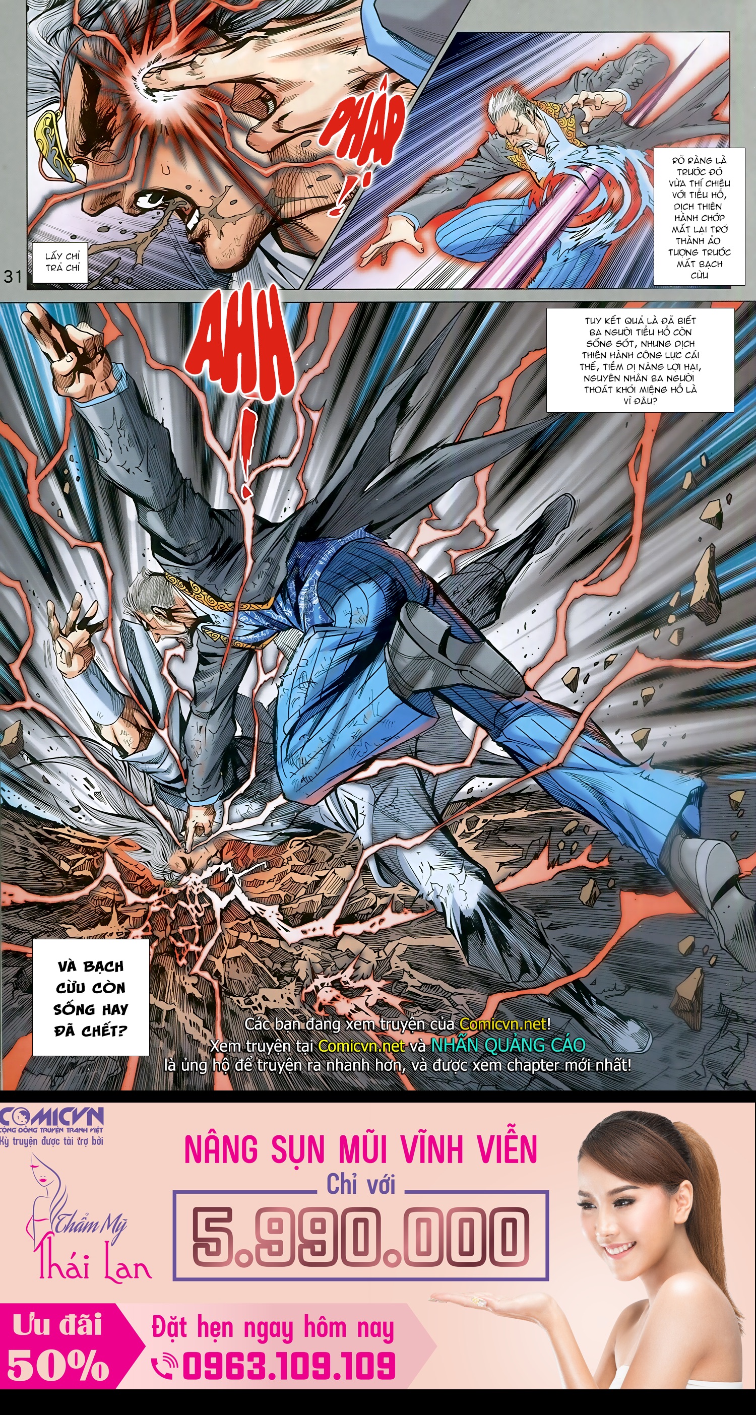 Long Hổ Môn Chapter 937 - Trang 2