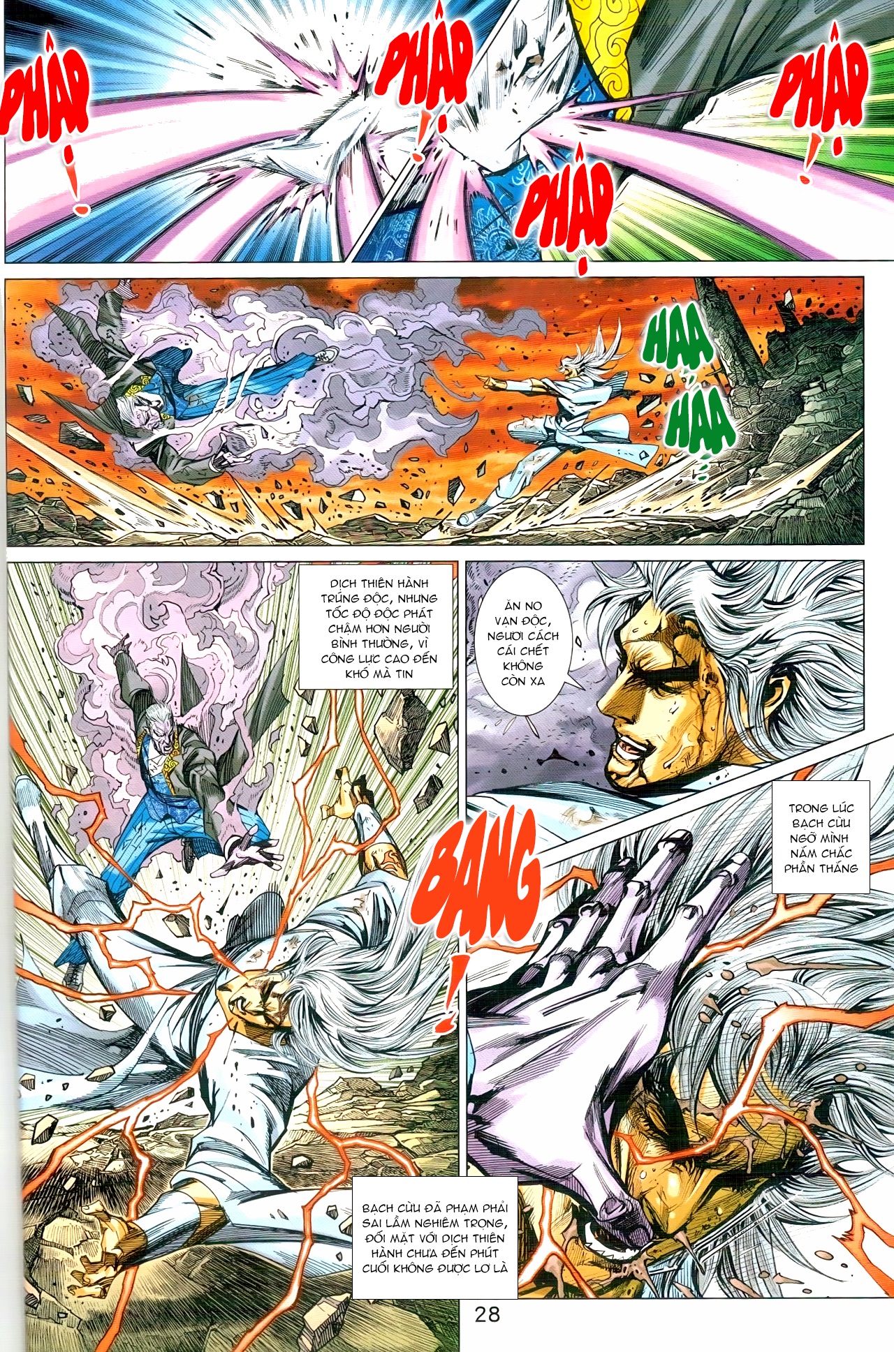 Long Hổ Môn Chapter 938 - Trang 2