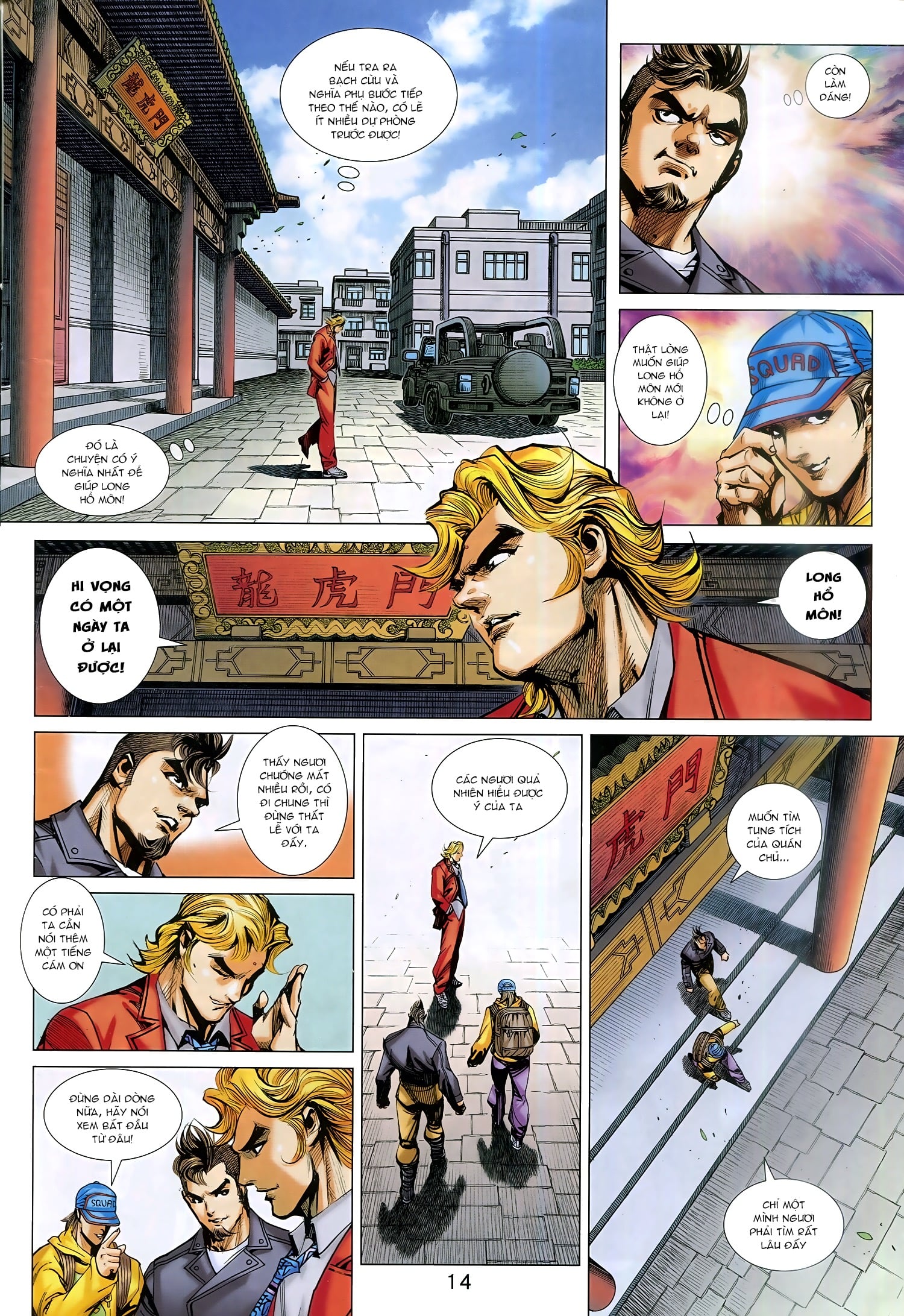 Long Hổ Môn Chapter 939 - Trang 2