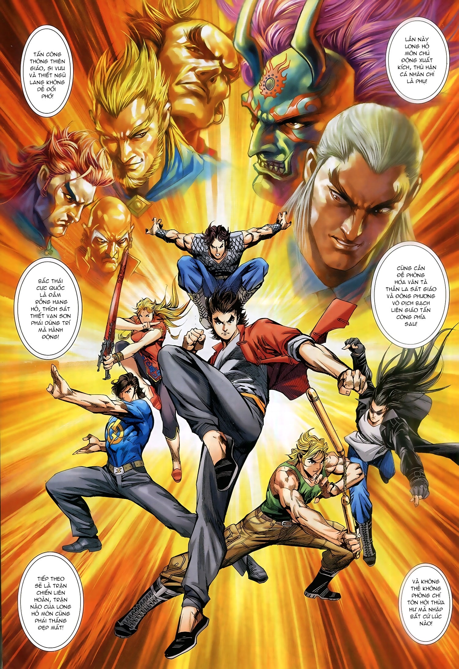 Long Hổ Môn Chapter 939 - Trang 2