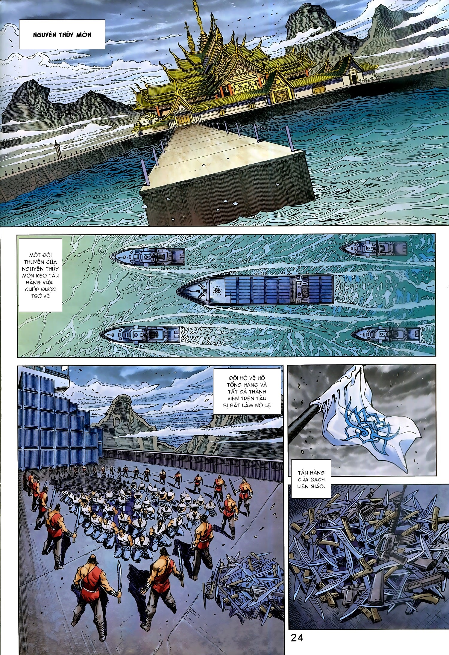 Long Hổ Môn Chapter 939 - Trang 2