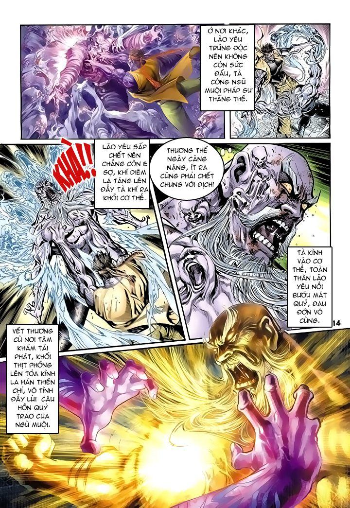 Long Hổ Môn Chapter 94 - Trang 2