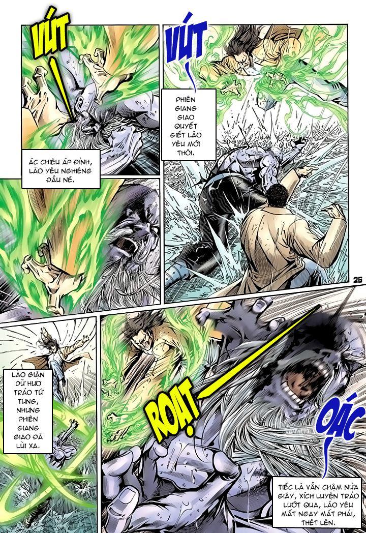 Long Hổ Môn Chapter 94 - Trang 2
