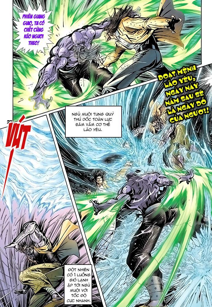 Long Hổ Môn Chapter 94 - Trang 2