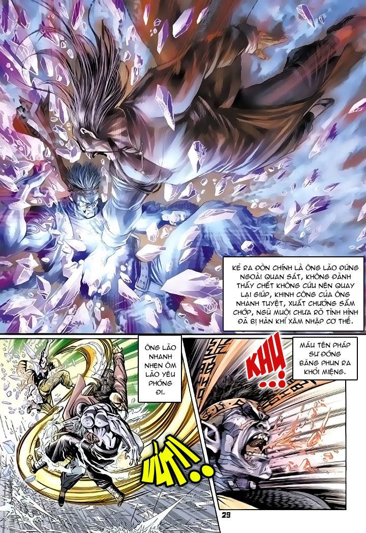 Long Hổ Môn Chapter 94 - Trang 2