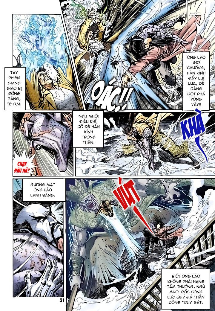 Long Hổ Môn Chapter 94 - Trang 2