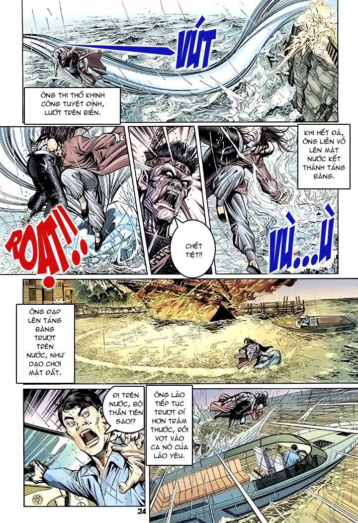 Long Hổ Môn Chapter 94 - Trang 2