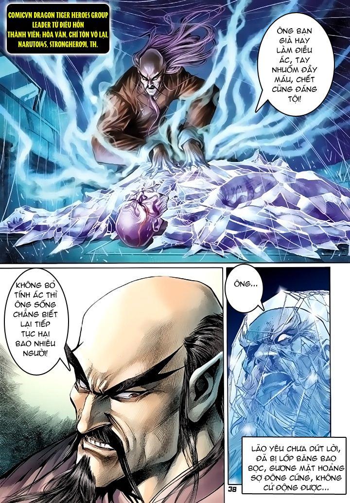 Long Hổ Môn Chapter 94 - Trang 2