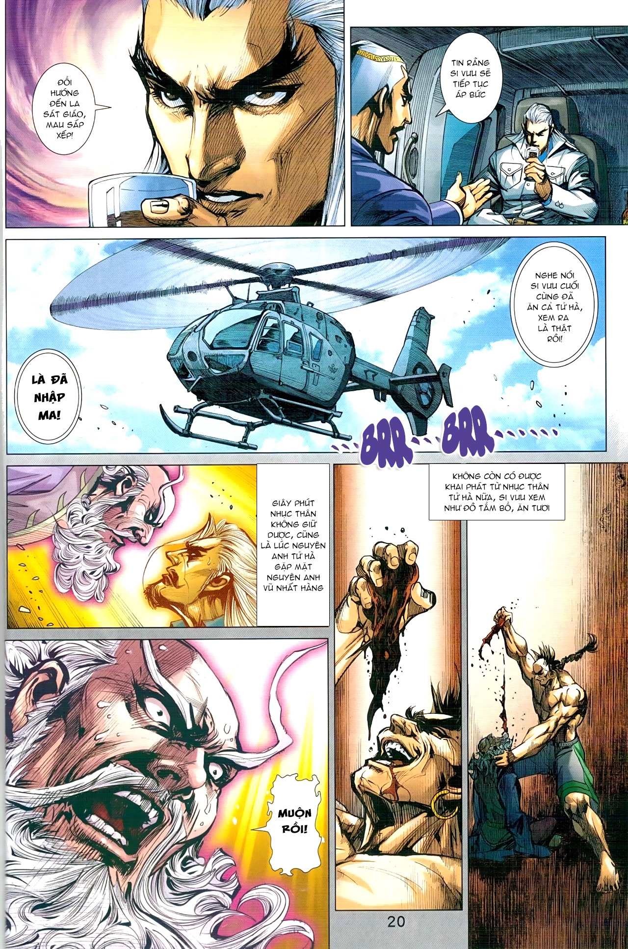 Long Hổ Môn Chapter 940 - Trang 2