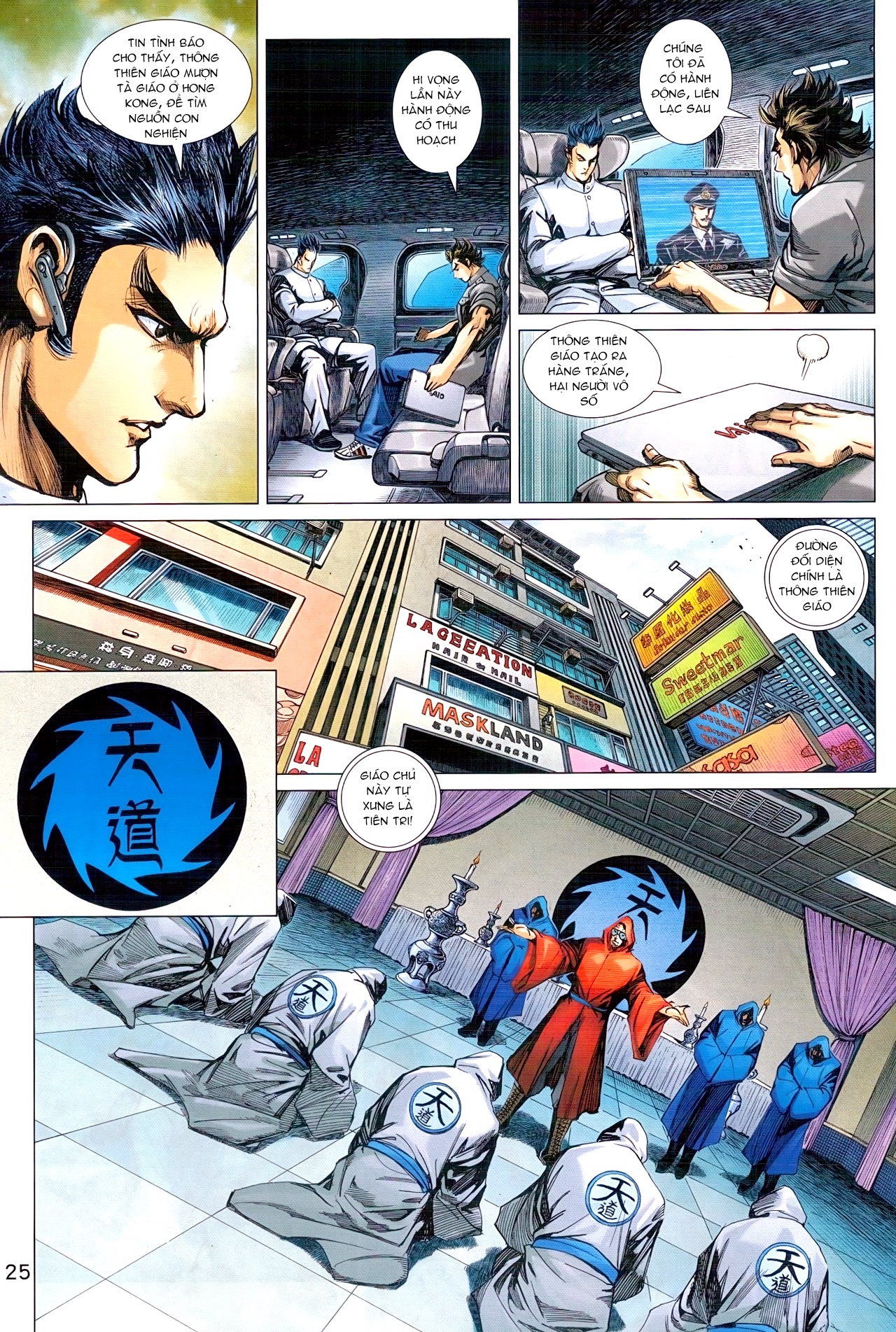 Long Hổ Môn Chapter 940 - Trang 2