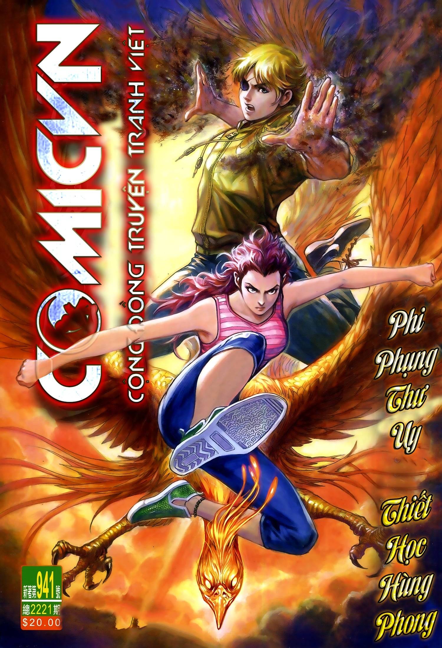 Long Hổ Môn Chapter 941 - Trang 2