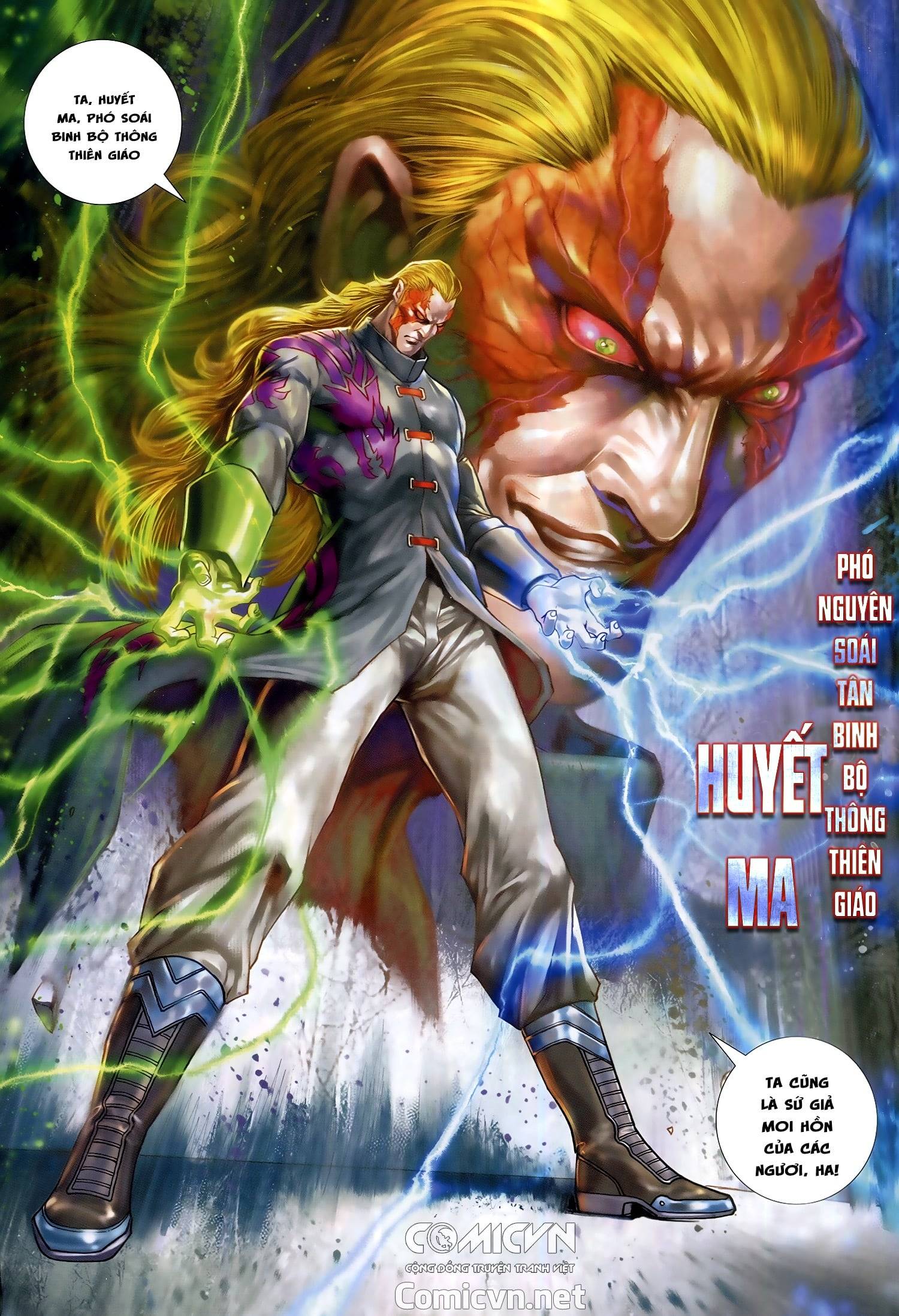 Long Hổ Môn Chapter 941 - Trang 2