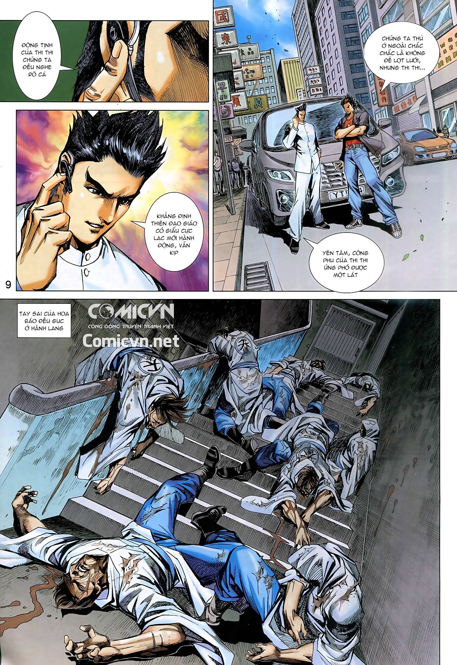 Long Hổ Môn Chapter 941 - Trang 2