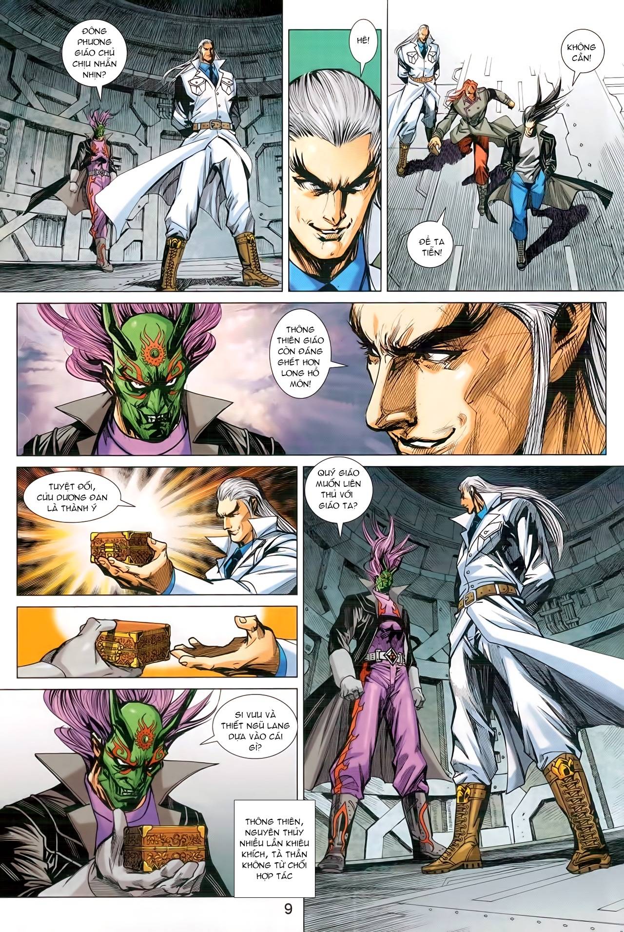 Long Hổ Môn Chapter 942 - Trang 2