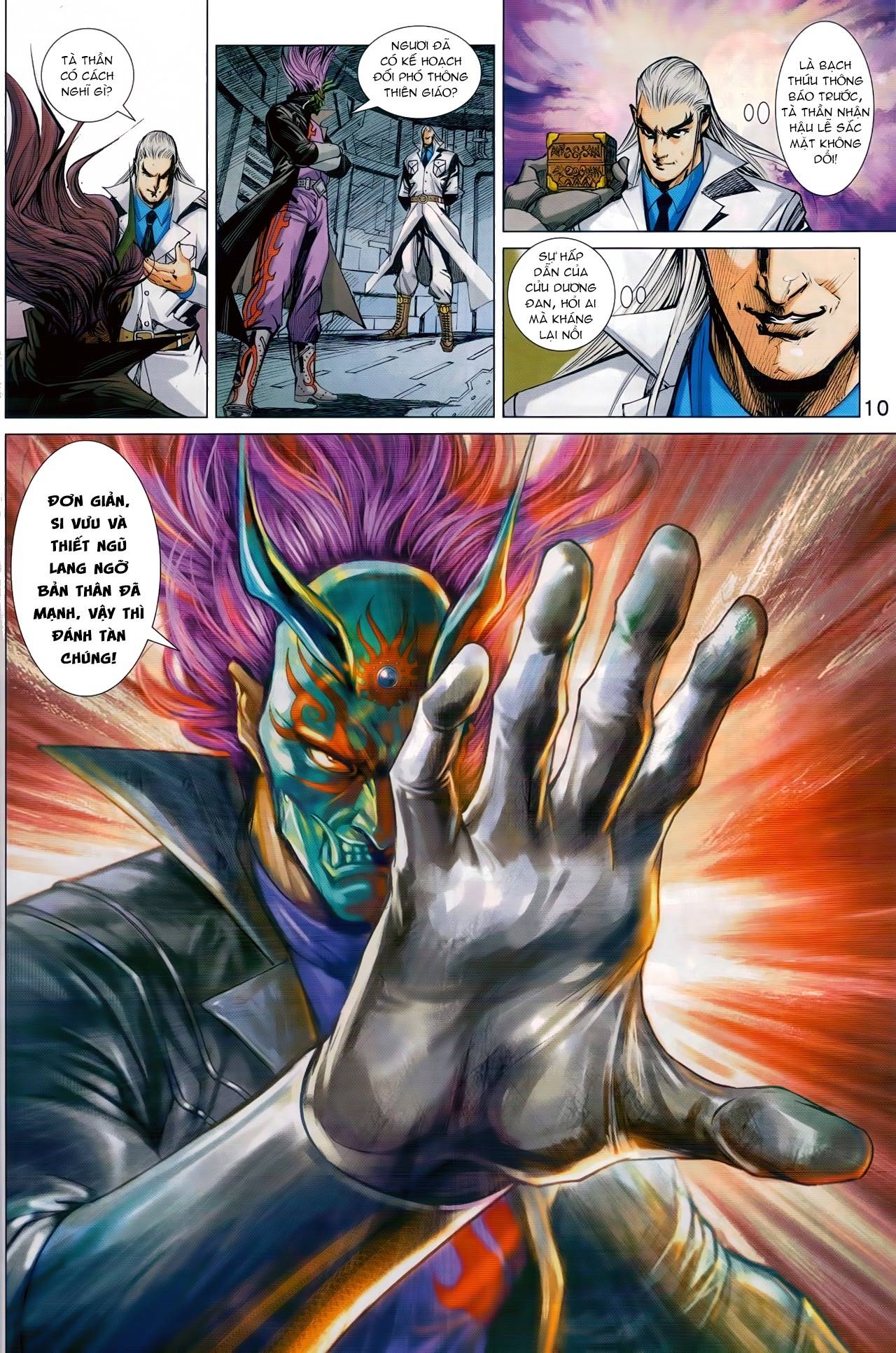 Long Hổ Môn Chapter 942 - Trang 2