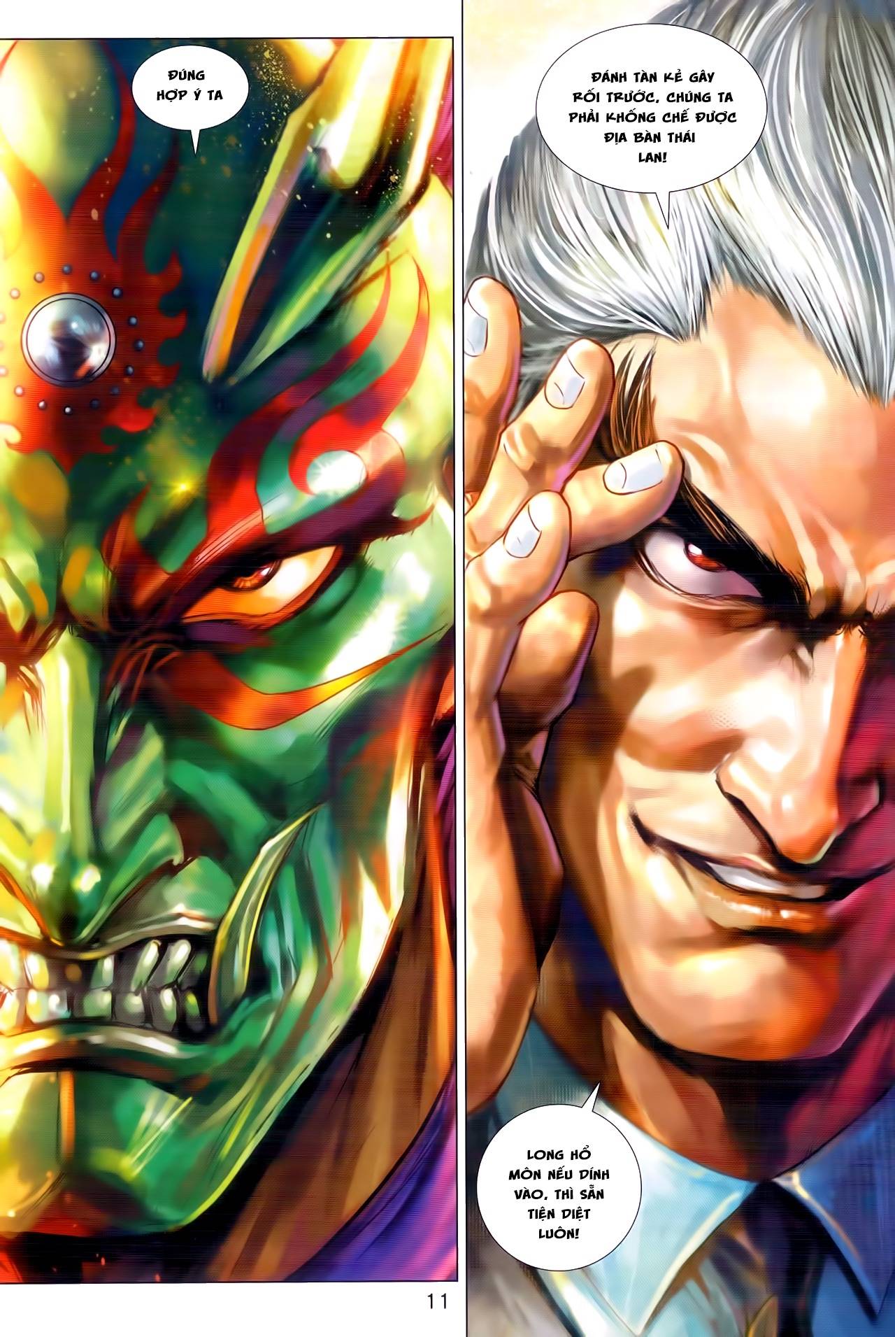 Long Hổ Môn Chapter 942 - Trang 2