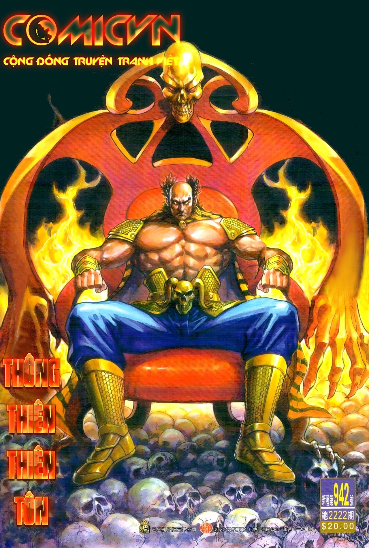 Long Hổ Môn Chapter 942 - Trang 2