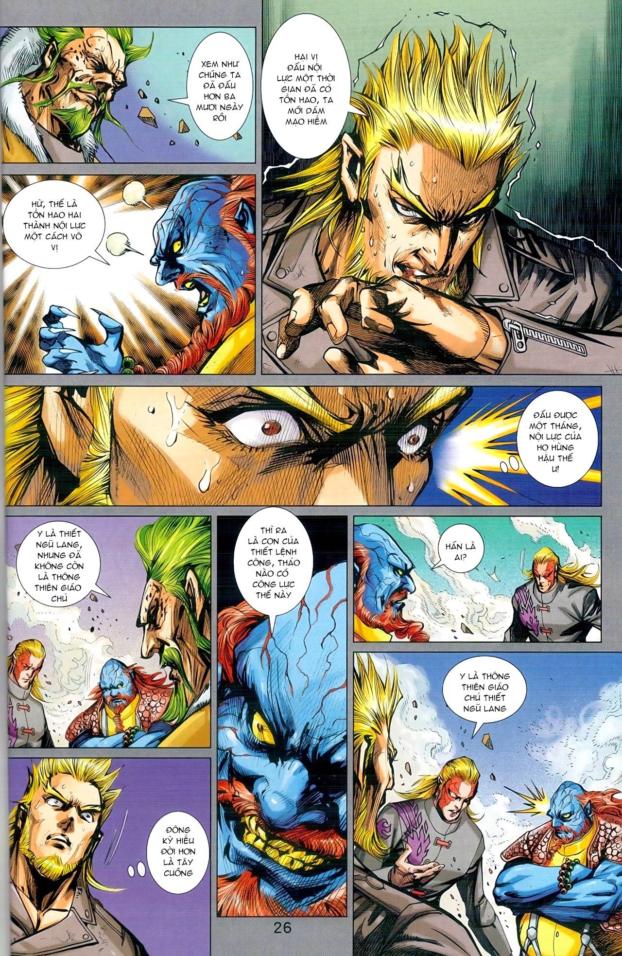 Long Hổ Môn Chapter 942 - Trang 2