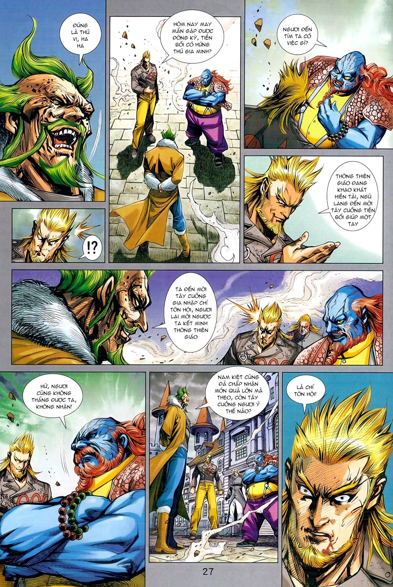 Long Hổ Môn Chapter 942 - Trang 2