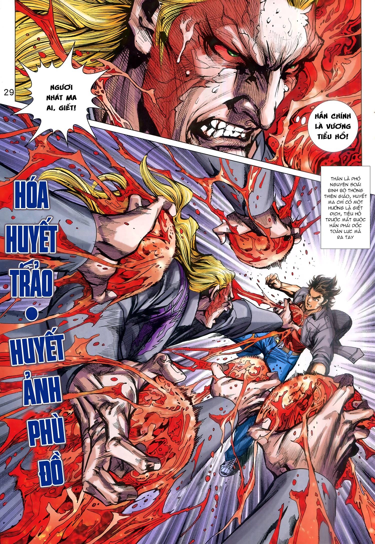 Long Hổ Môn Chapter 943 - Trang 2